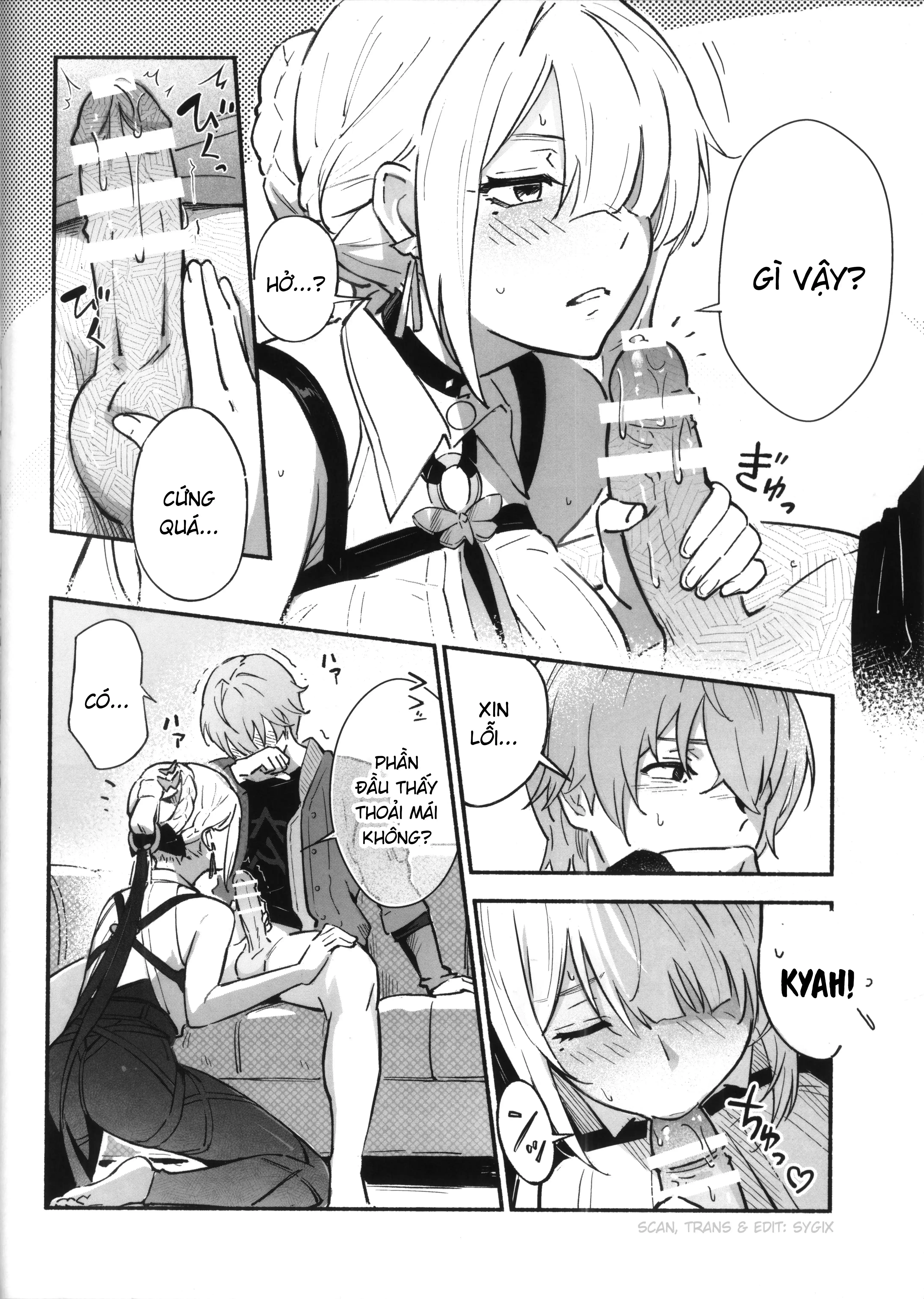 HentaiVN.net - Ảnh 5 - Evelyn-san no hadaka ga mitai hon - Oneshot