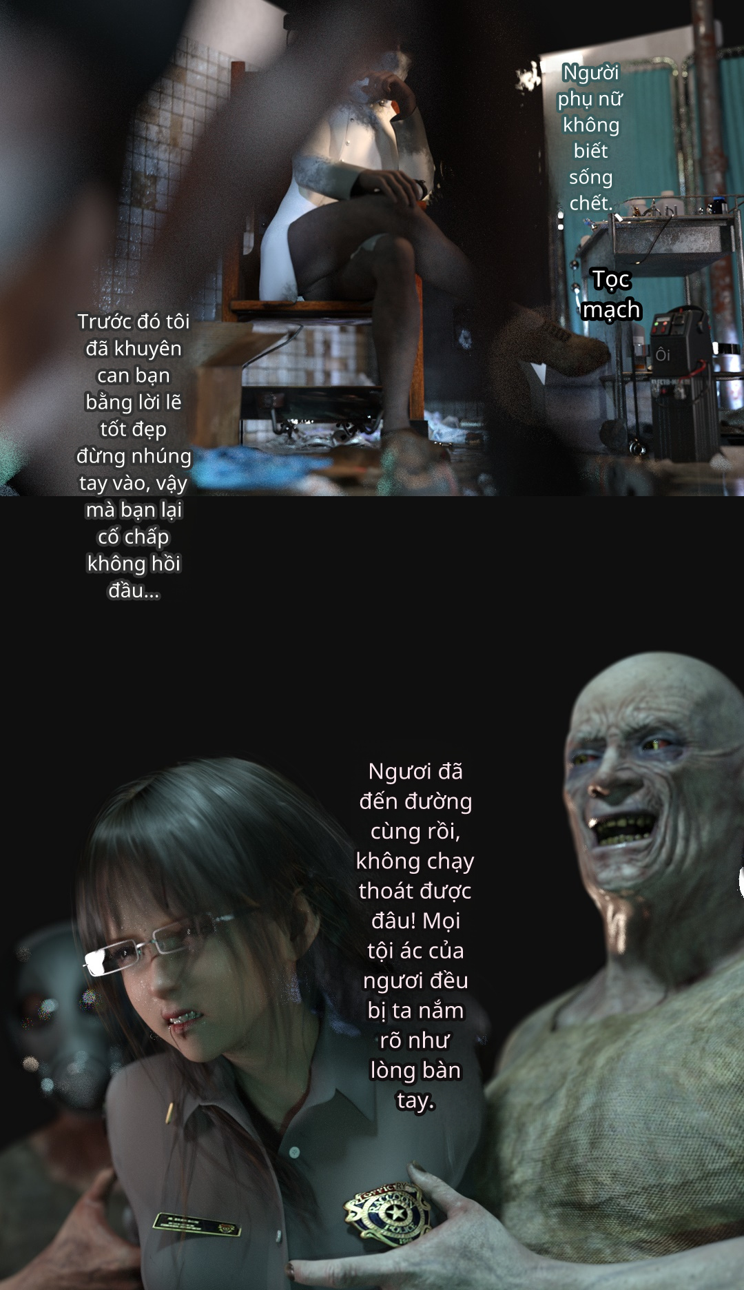 HentaiVN.net - Ảnh 5 - Mental Hospital - 3. Bắt giữ Fuyuki Rin'ne, bắt đầu điều trị nào