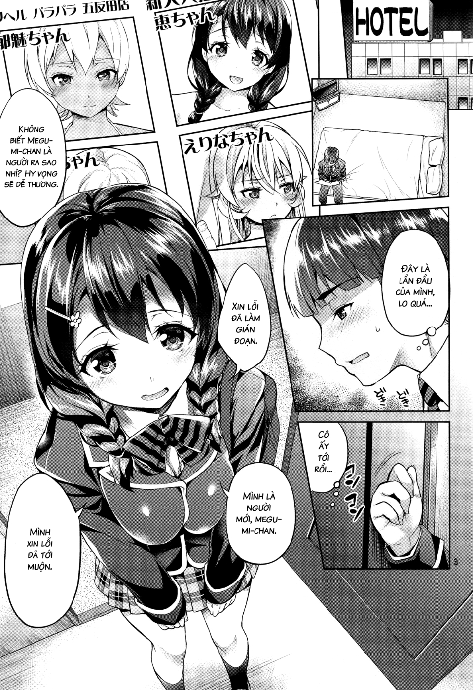 HentaiVN.net - Ảnh 4 - Tôi có thể cho bạn biết tên của bạn không? (Shokugeki no Soma) - Chap 1