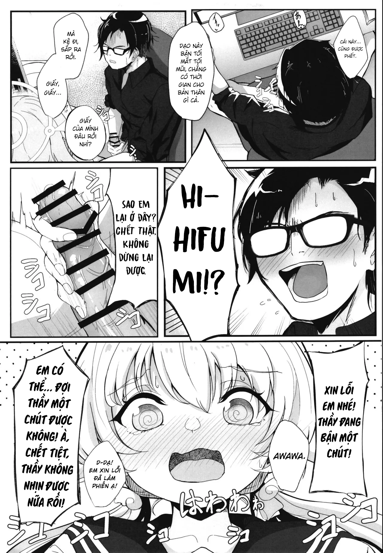 HentaiVN.net - Ảnh 5 - Schale Touban Nisshi Touban Ajitani Hifumi - One shot khô dái