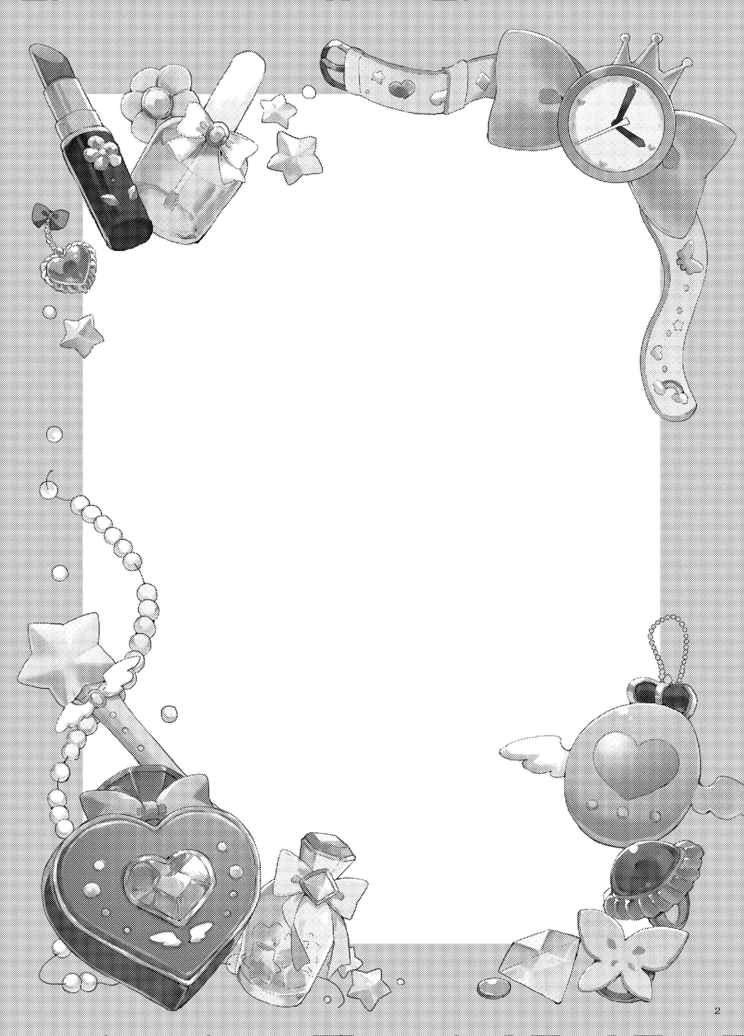 HentaiVN.net - Ảnh 5 - Tình yêu, phép thuật,v..vv - Sếch ngọt - Chap 1