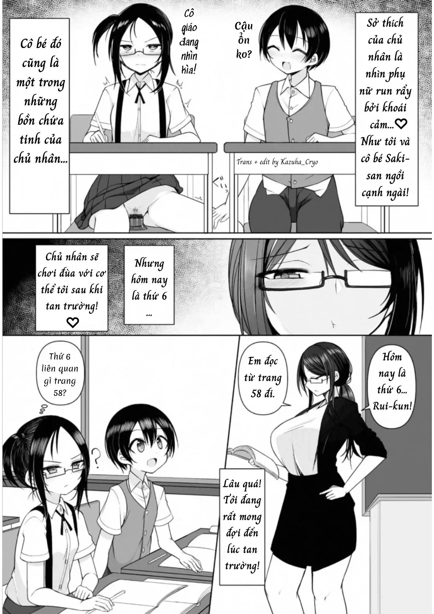 HentaiVN.net - Ảnh 5 - Phịch thủ Rui-kun - Chap 3