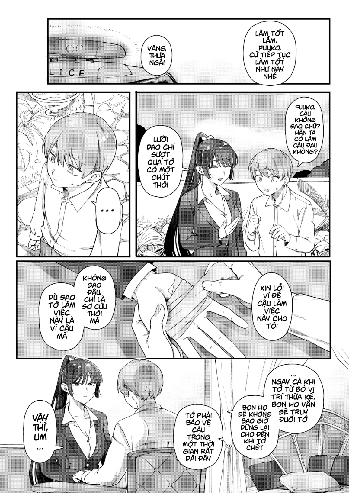 HentaiVN.net - Ảnh 5 - Fuuko and Her Young Master - Oneshot