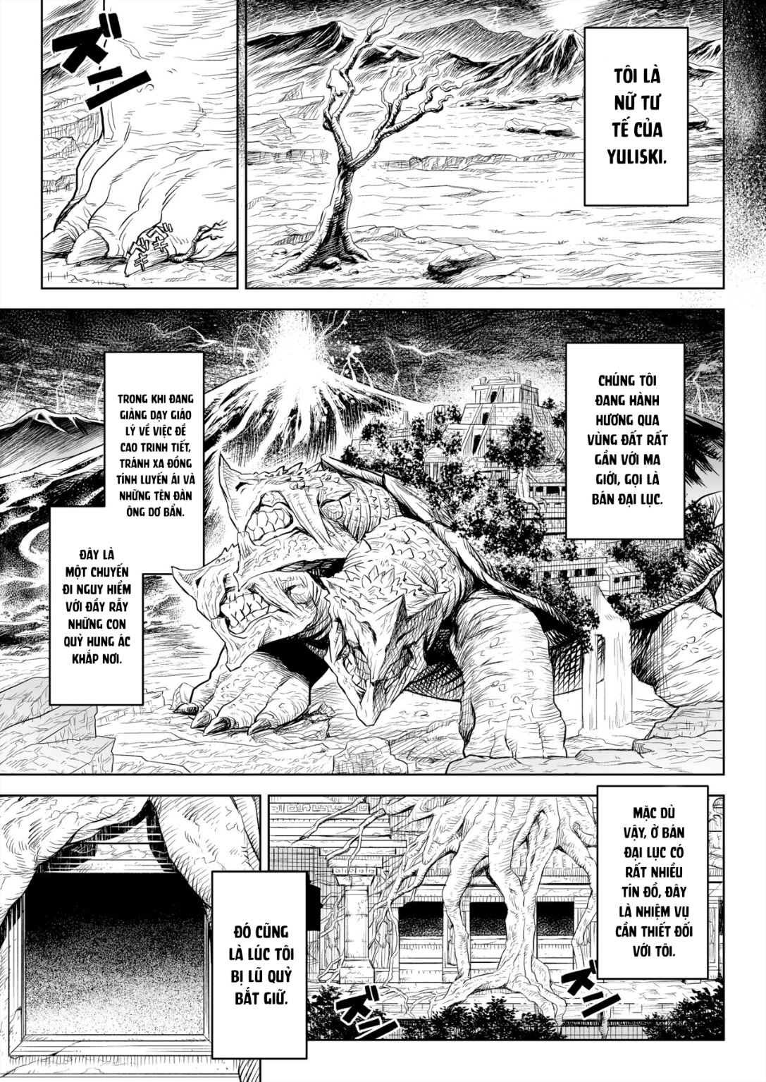 HentaiVN.net - Ảnh 5 - Monhin Junkai Gurphobia - Oneshot