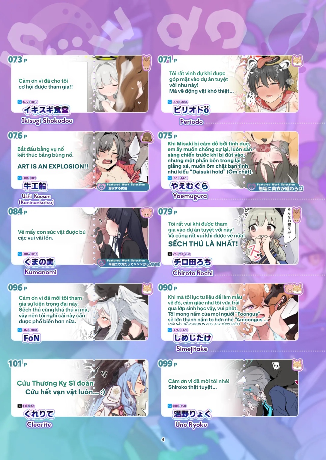 HentaiVN.net - Ảnh 5 - Tuyển tập xiếc thú Blue Archive! Vol.2 - 0: Lời mở đầu (Nơi tình yêu bốc đầu)