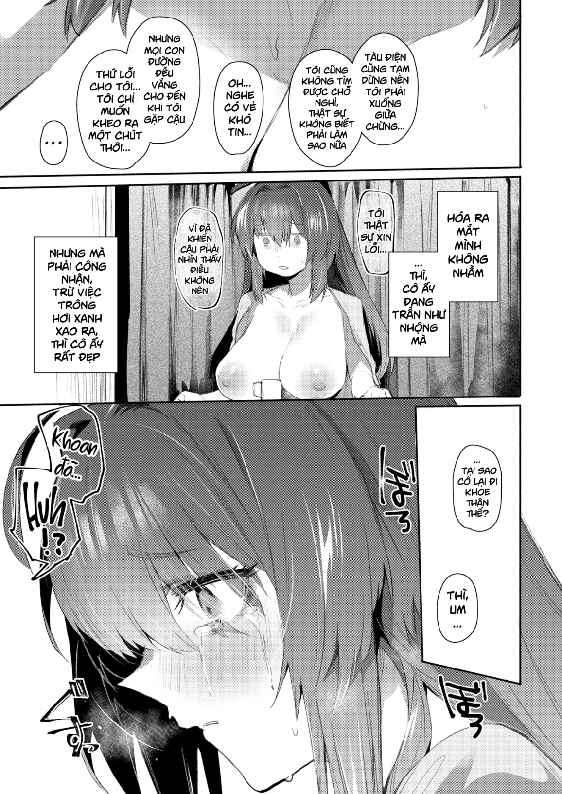 HentaiVN.net - Ảnh 5 - Purge - Oneshot