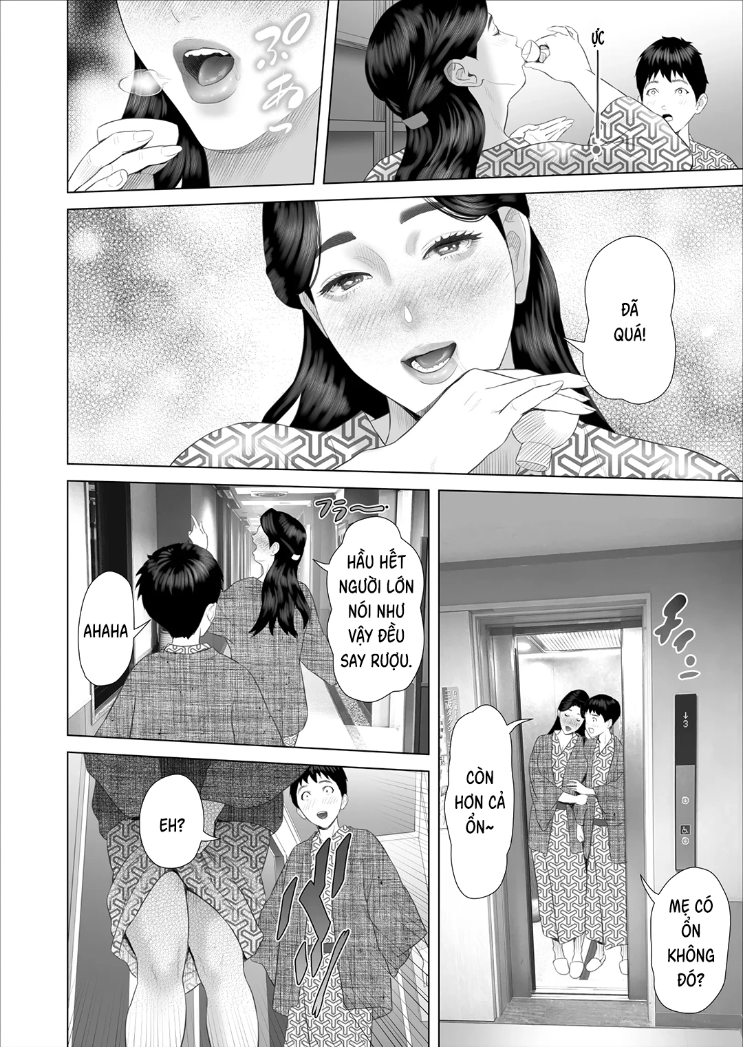 HentaiVN.net - Ảnh 5 - Cách mà tôi có mối quan hệ này với mẹ mình [Boku Ga Okasanto Konna Koto Ni Natchau Hanashi; The Story Of How I Wound Up Like This With My Mother] - Chap 11