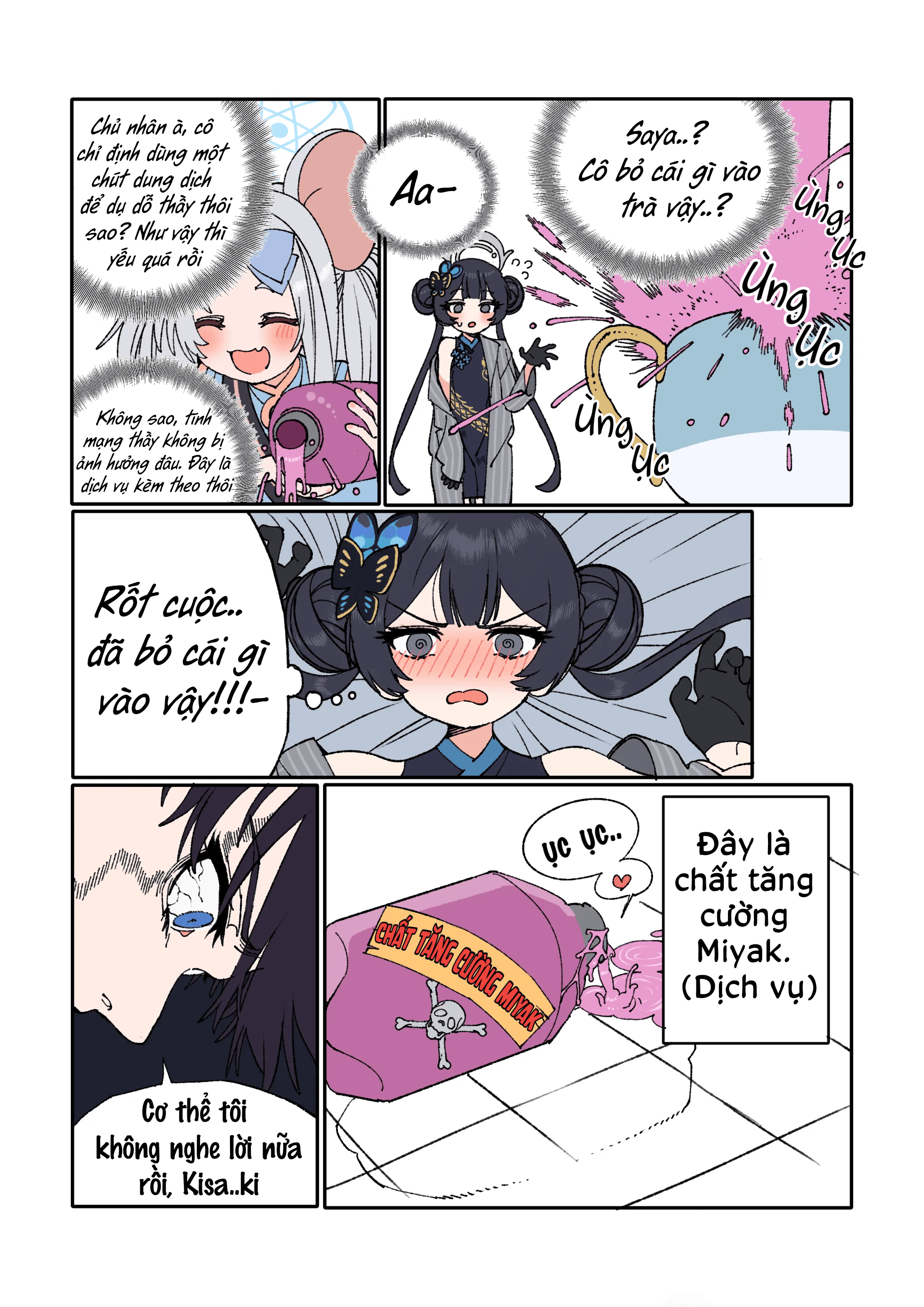 HentaiVN.net - Ảnh 5 - Cuốn Sách Tình Yêu Của Kisaki & Sensei - Oneshot