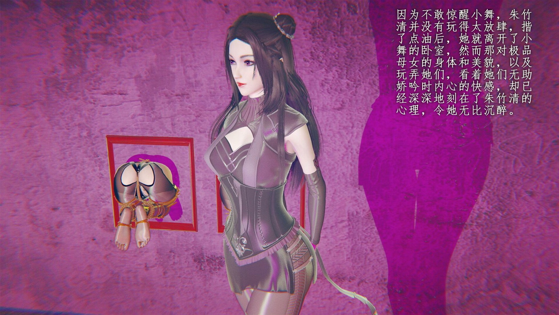 HentaiVN.net - Ảnh 5 - đấu la - Chương 8