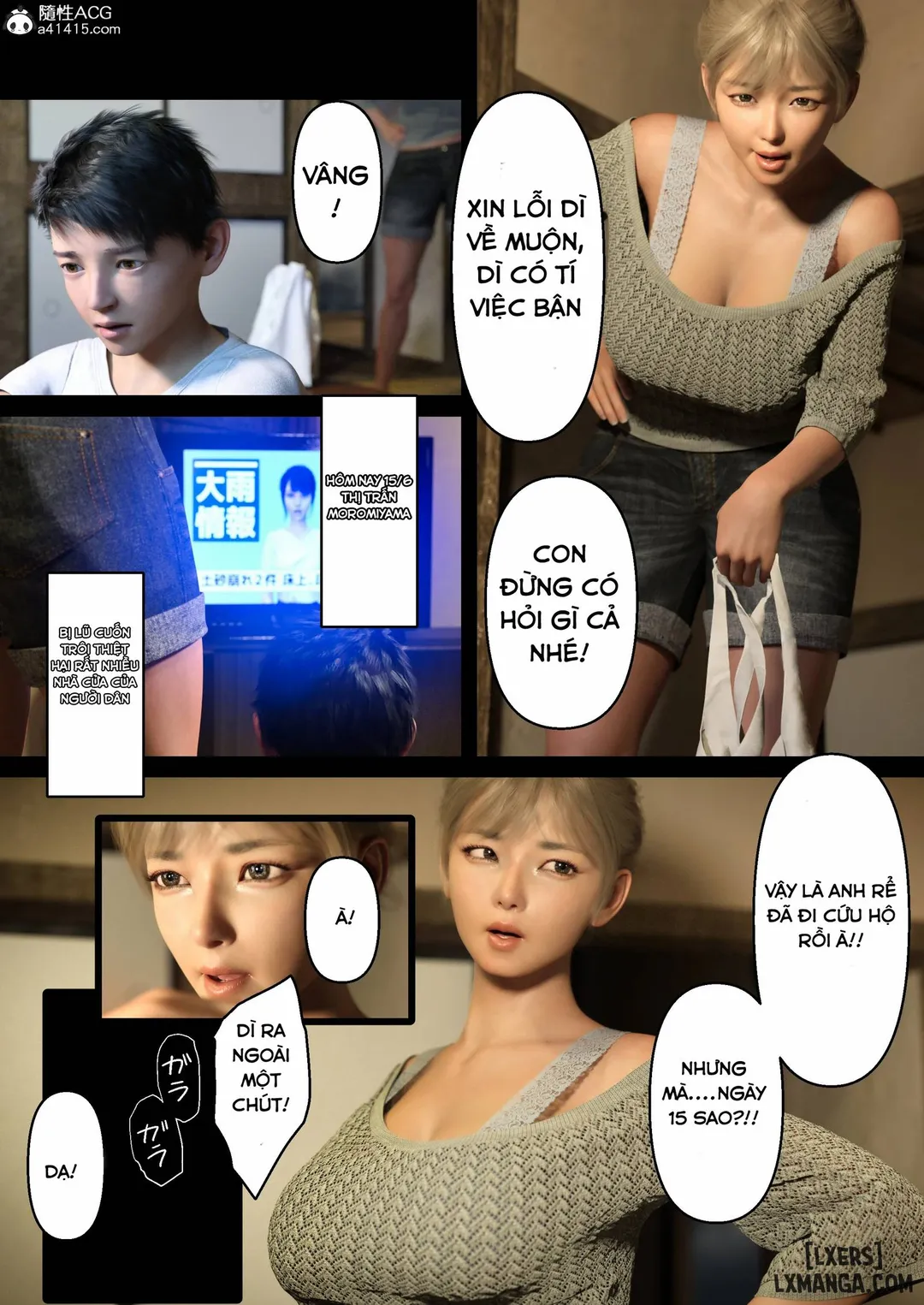 HentaiVN.net - Ảnh 5 - Ký ức về mùa hè với dì - Oneshot