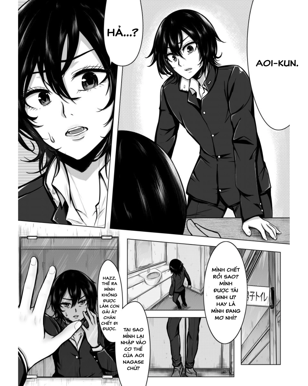 HentaiVN.net - Ảnh 4 - Chuyện tôi là con trai là một bí mật - oneshot