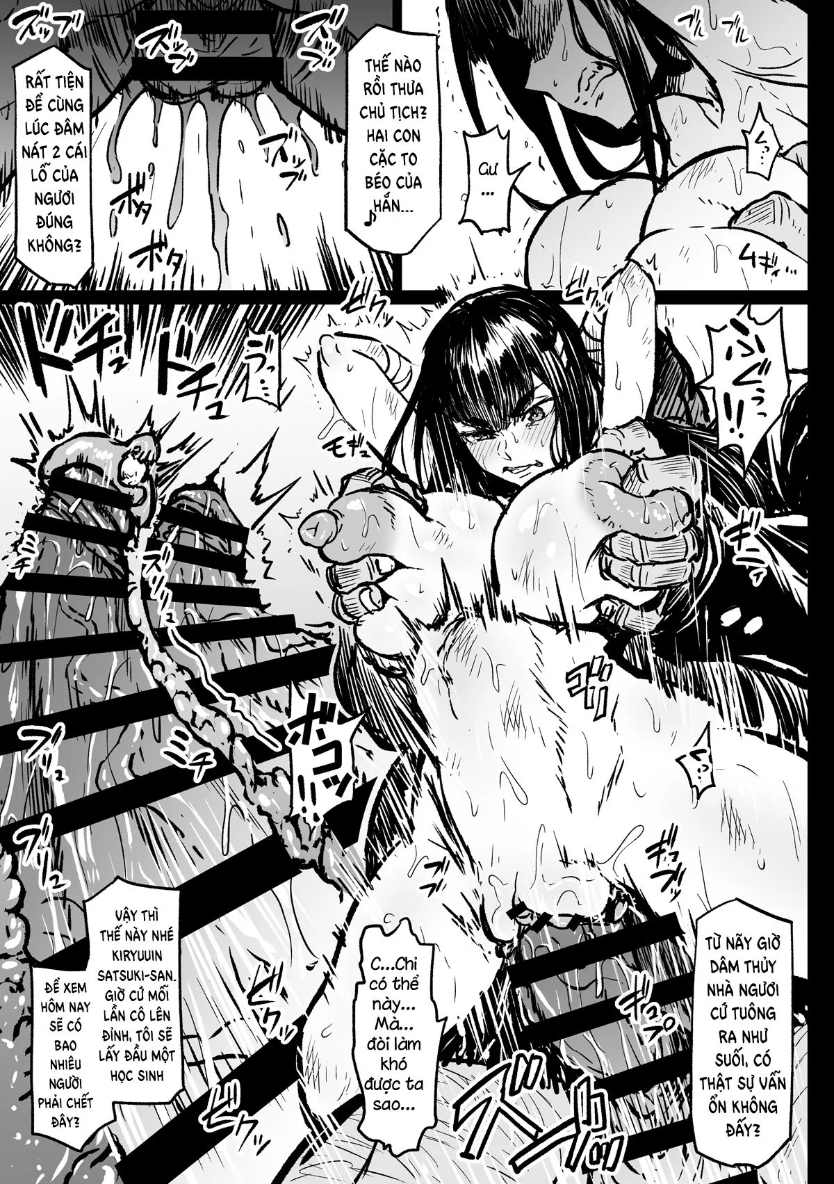 HentaiVN.net - Ảnh 4 - Tổng hợp truyện vẽ bởi Ahemaru - Itte wa Ikenai Satsuki-sama (Đừng có lên đỉnh, Satsuki-sama)
