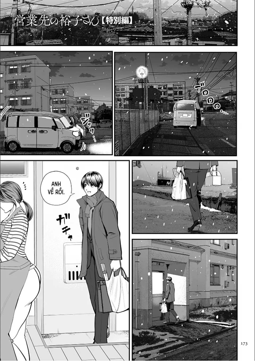 HentaiVN.net - Ảnh 4 - Gặp lại mẹ bạn, Yuko-san! - ch-4