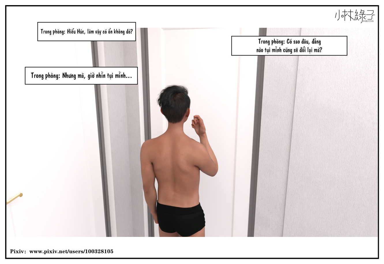 HentaiVN.net - Ảnh 5 - Hoán đổi cô trò - Chương 6.4