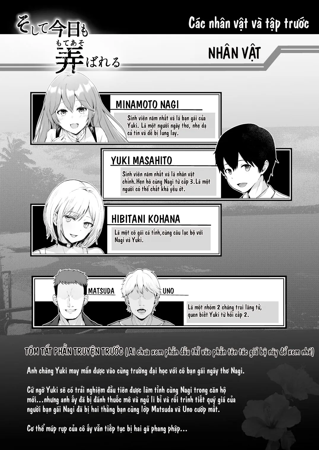 HentaiVN.net - Ảnh 4 - Soshite Kyou mo Moteasobareru  - Chap 3