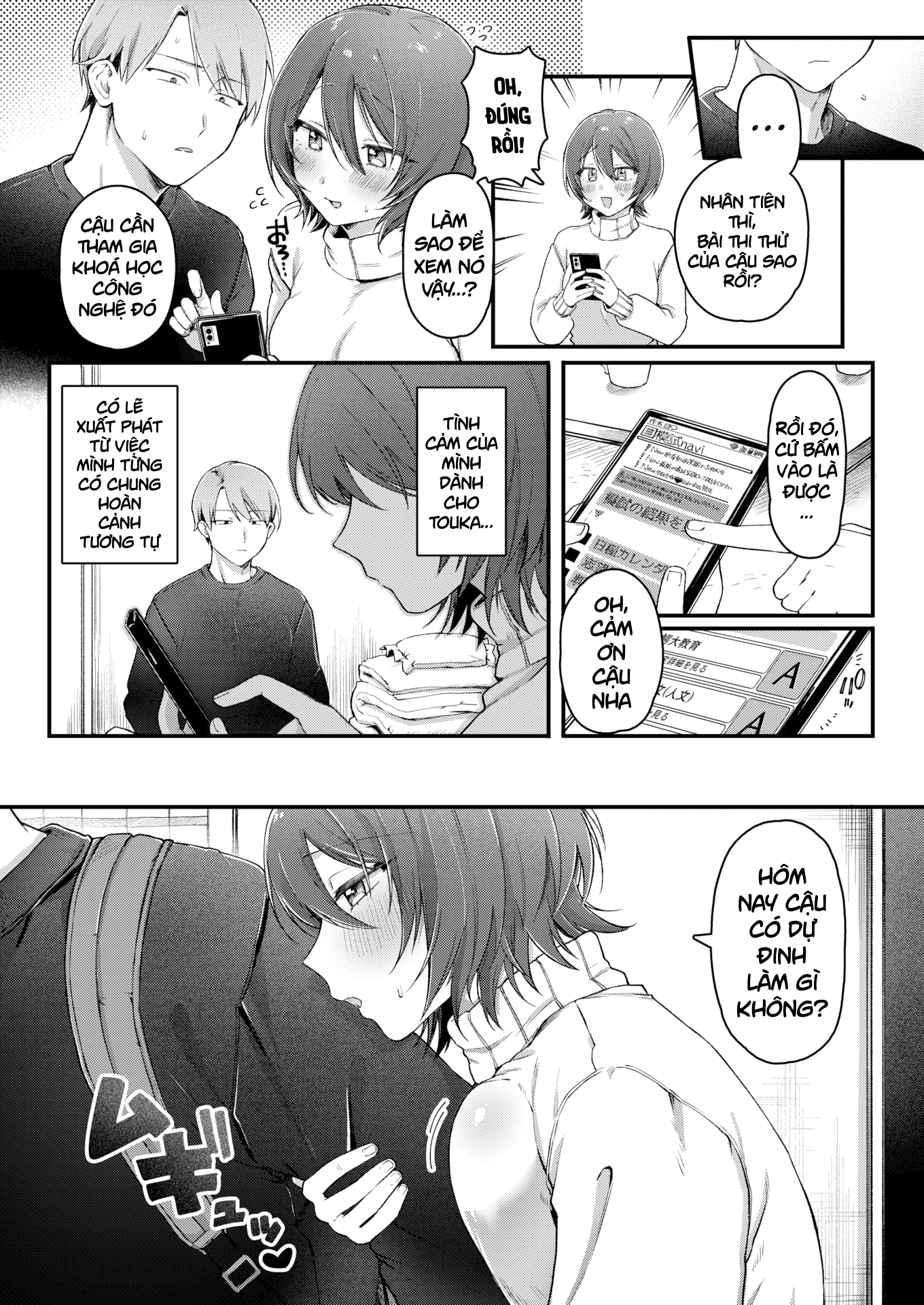 HentaiVN.net - Ảnh 5 - Double Standstill - Oneshot