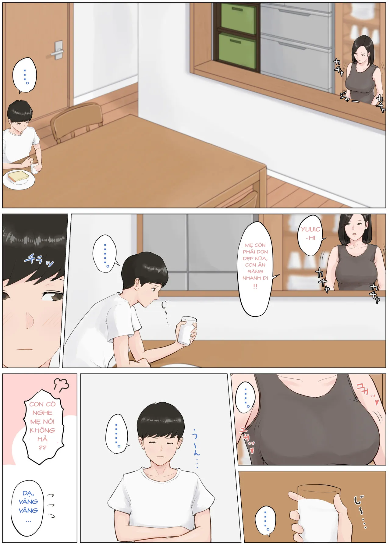 HentaiVN.net - Ảnh 4 - Kaa-san Janakya Dame Nanda!! 4 - Chap 1