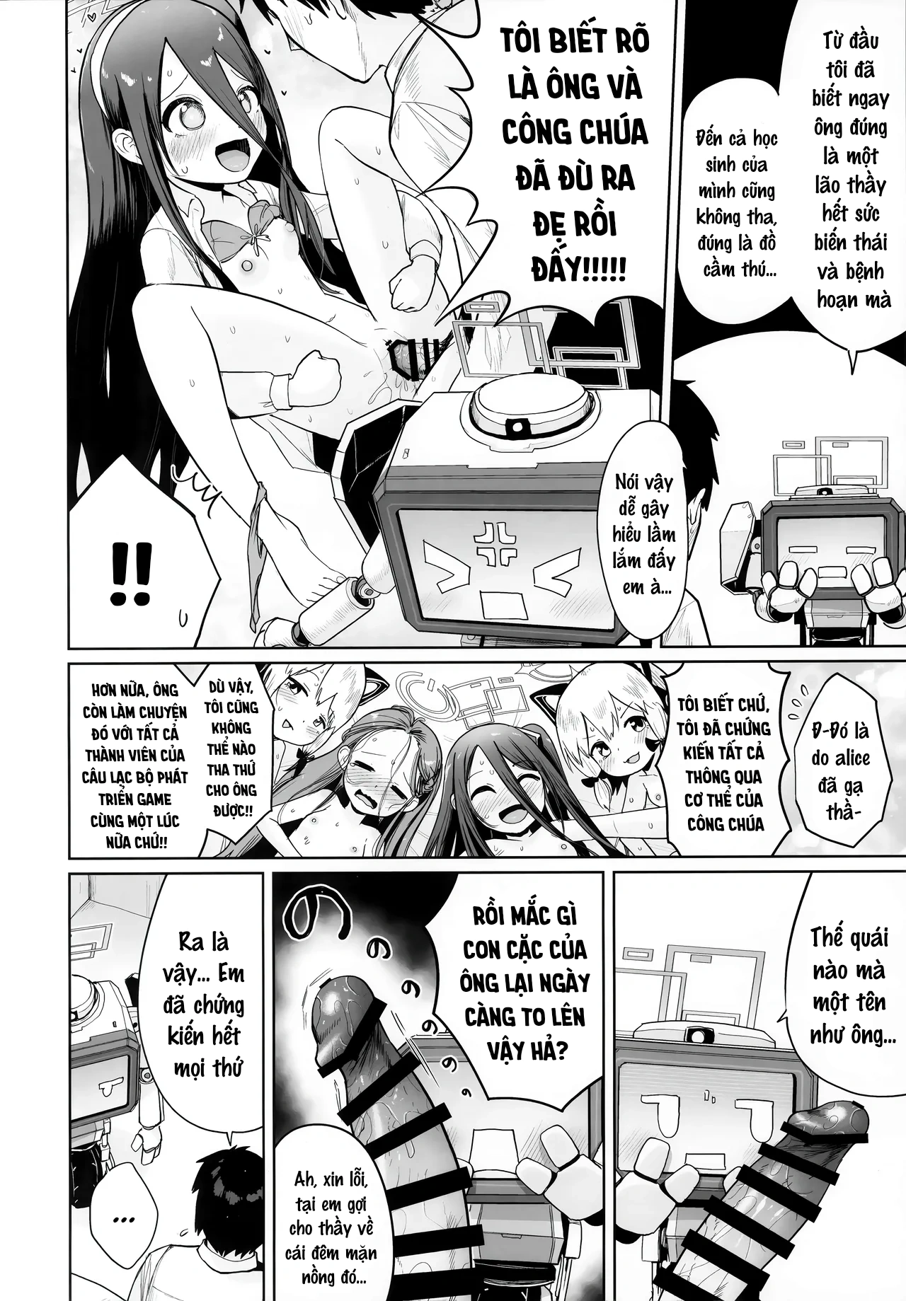 HentaiVN.net - Ảnh 5 - Bất kể nhân dạng, em vẫn là em - Oneshot