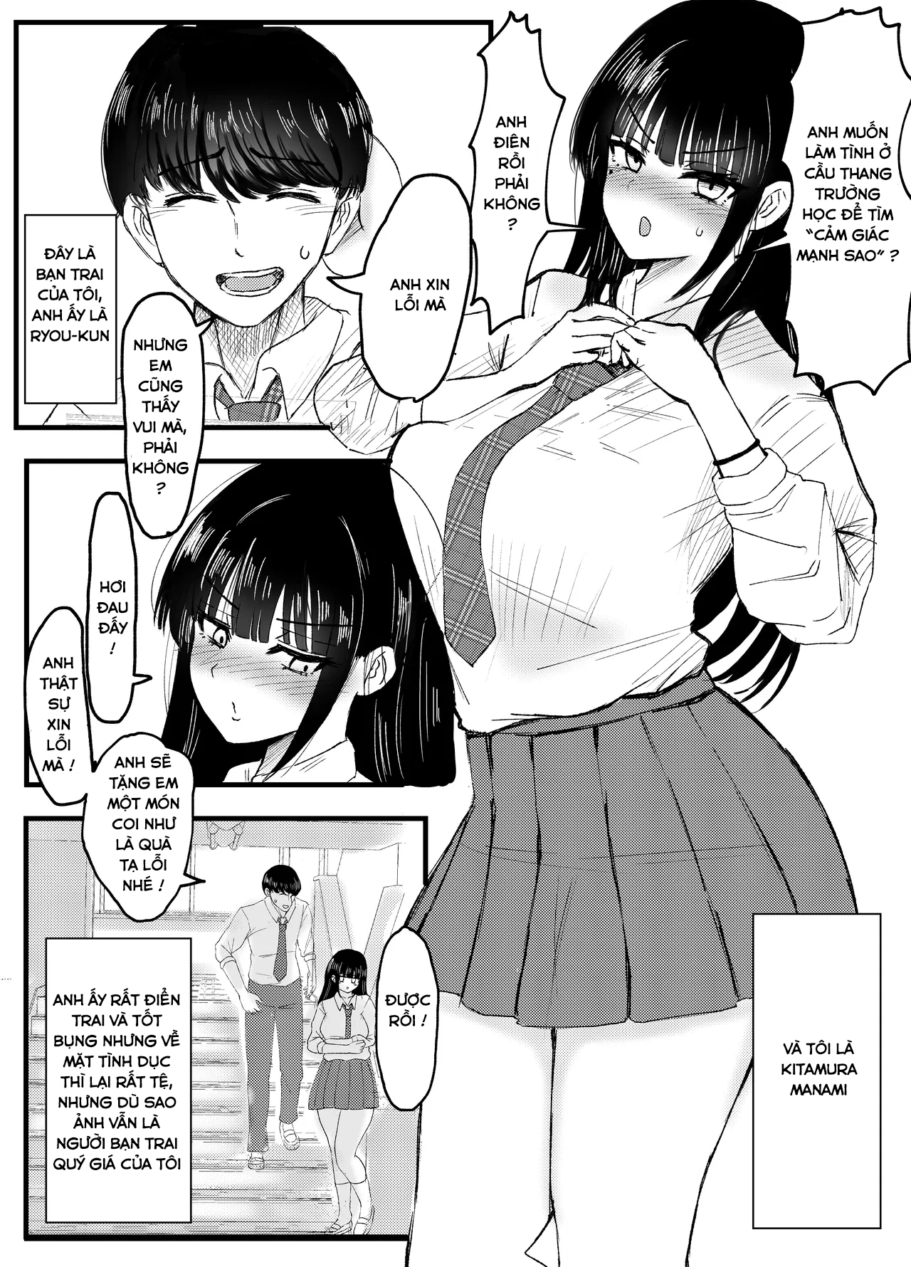 HentaiVN.net - Ảnh 5 - Netorare Bae - Chap 1