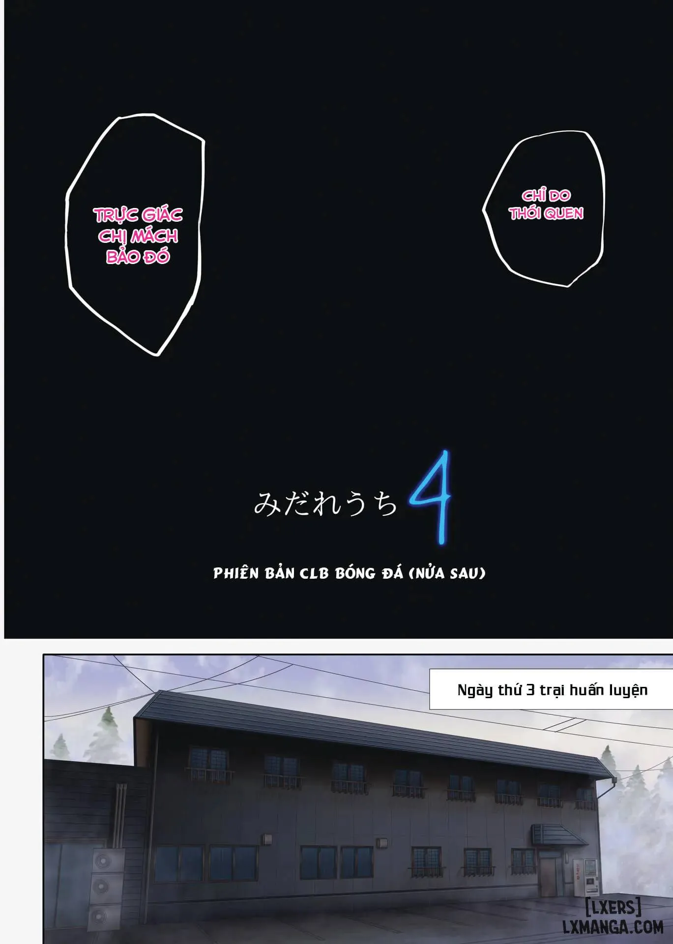 HentaiVN.net - Ảnh 3 - Midareuchi Phiên bản đặc biệt - Chapter 4