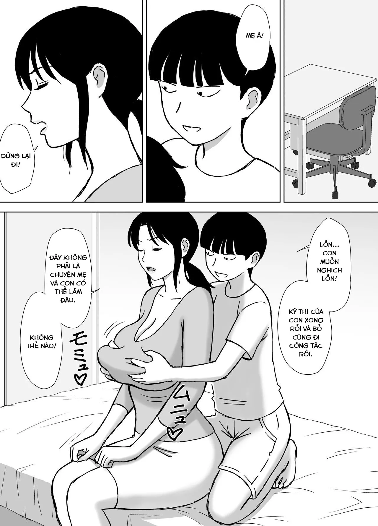 HentaiVN.net - Ảnh 4 - My Mom and My Aunt Are my Sex Friends [Boku no SeFre wa Haha to Oba] - Chap 2: Mẹ Satomi!