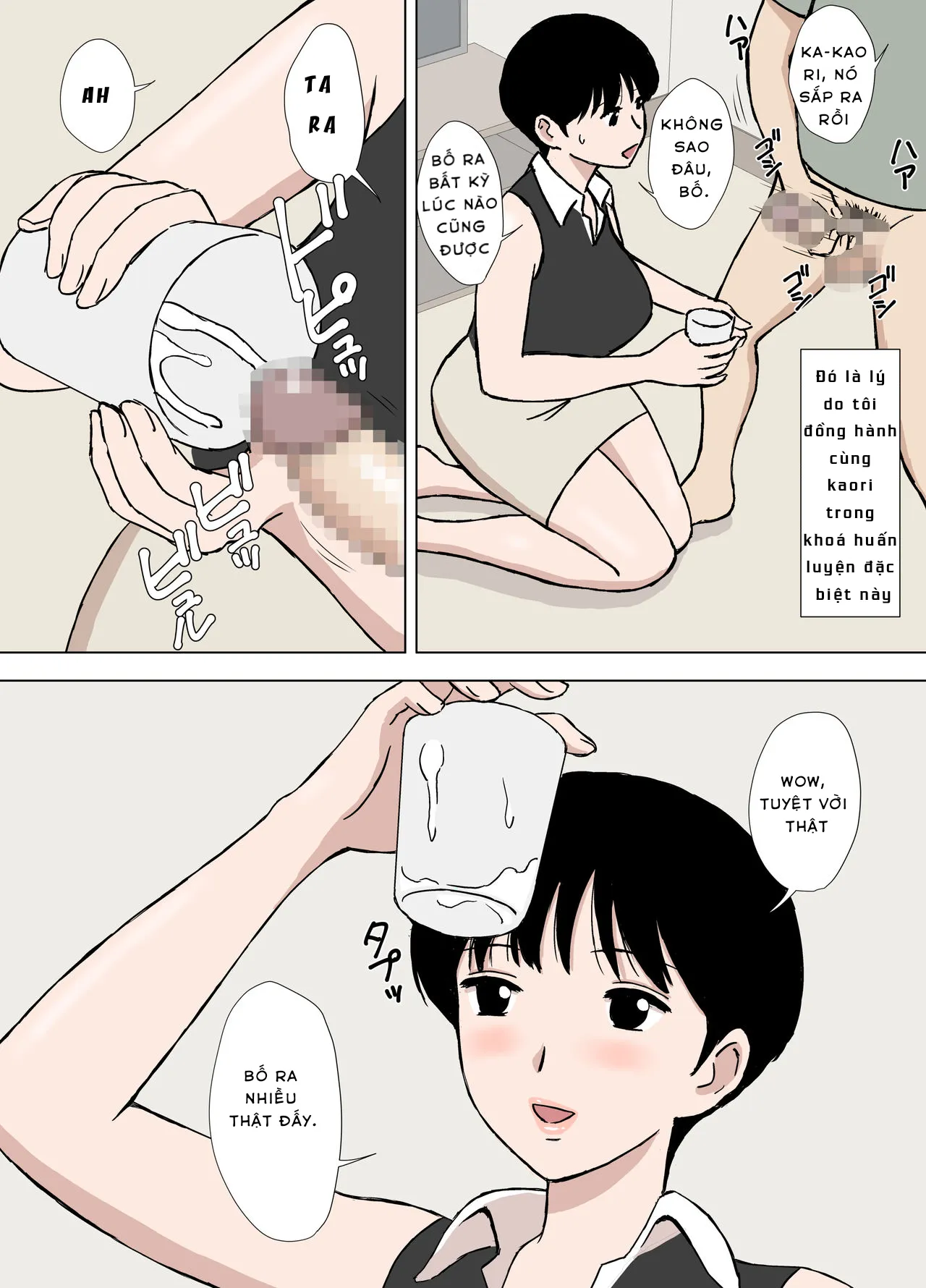 HentaiVN.net - Ảnh 4 - Hitozuma time - Oneshot