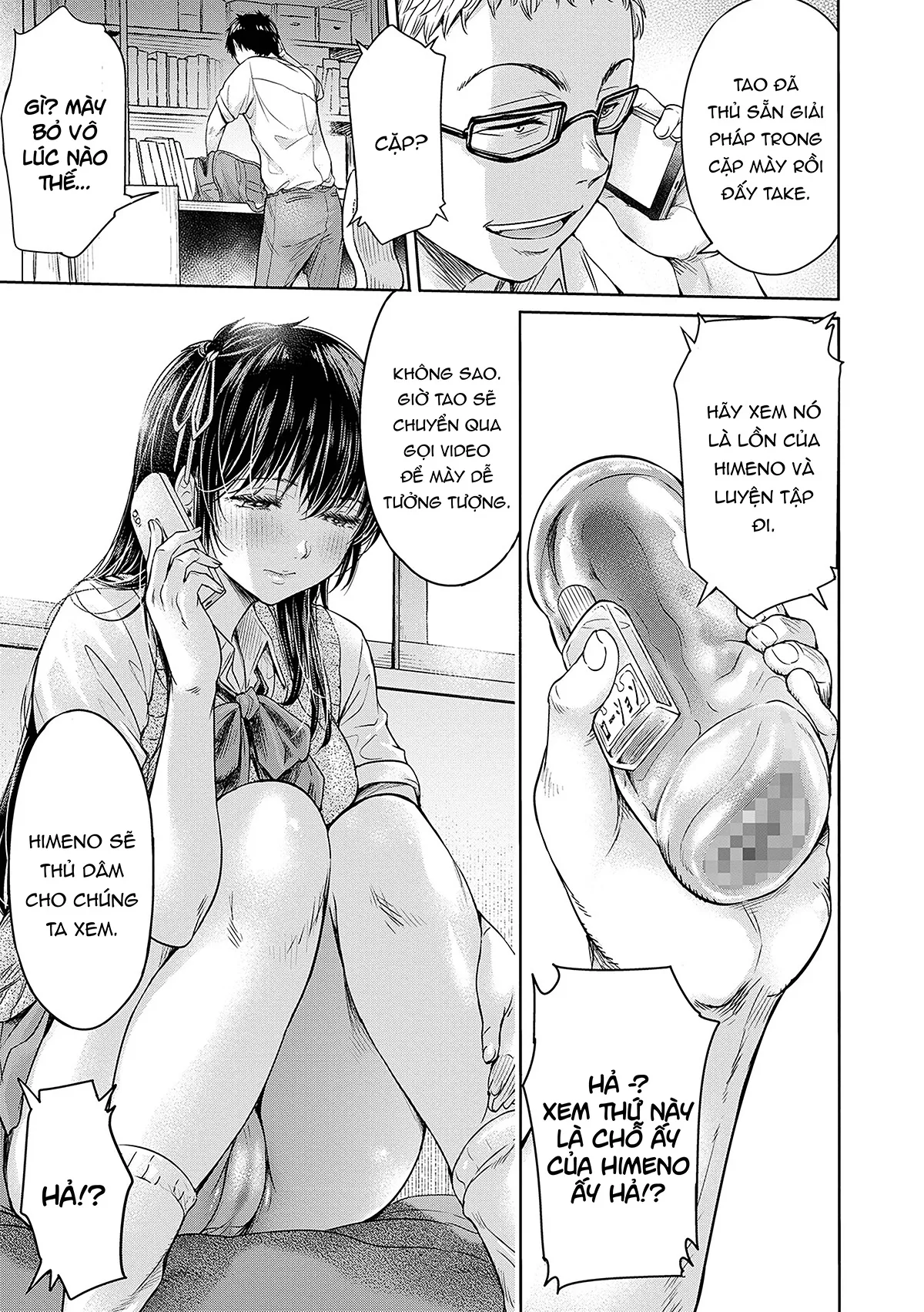 HentaiVN.net - Ảnh 4 - Thằng bạn chí cốt ra trong crush của tôi trước khi tôi kịp tỏ tình... [Kanojo ni Kokuhaku Suru Mae ni Tomodachi ni Nakadashi Sareta...; 彼女に告白する前に友達に中出しされた…] - Chap 4