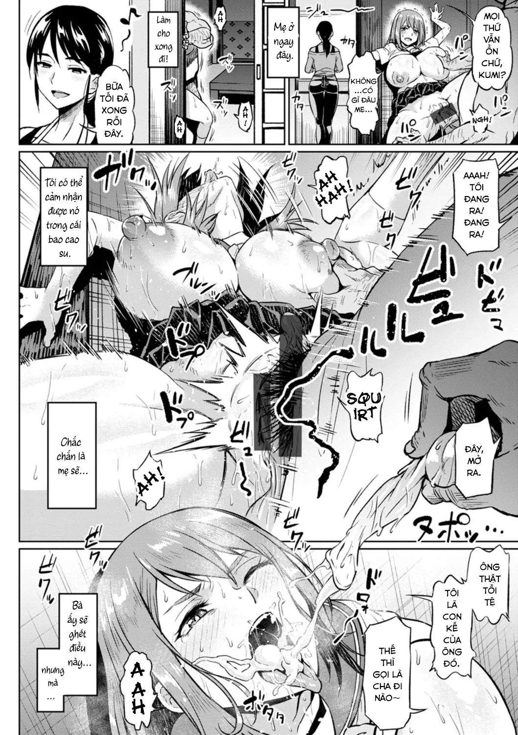 HentaiVN.net - Ảnh 4 - NTR na Sekai [NTRな世界] - Chap 3