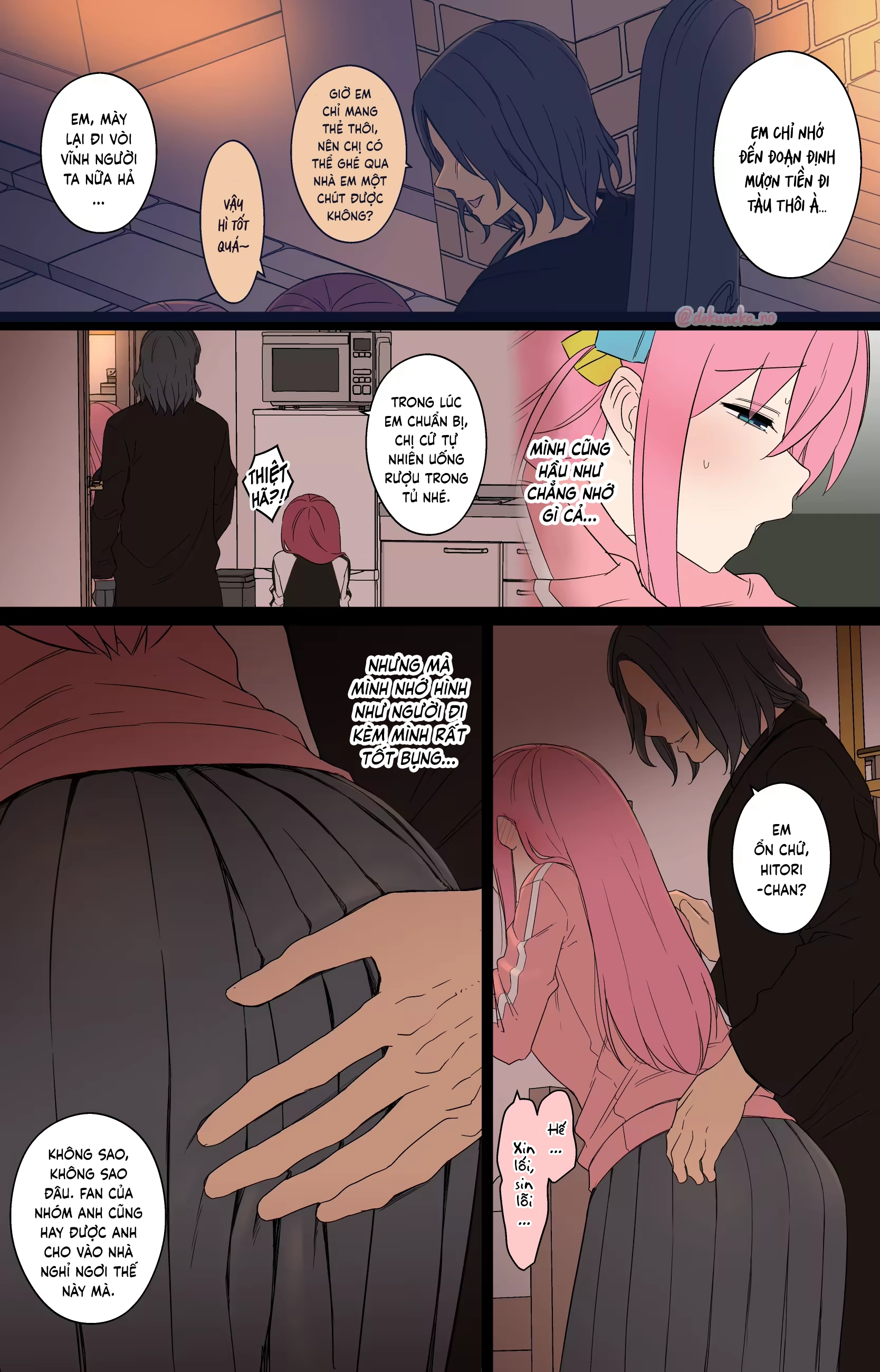 HentaiVN.net - Ảnh 5 - Làm chuyện xấu với Bocchi-Chan đang say xỉn - Oneshot (Center)