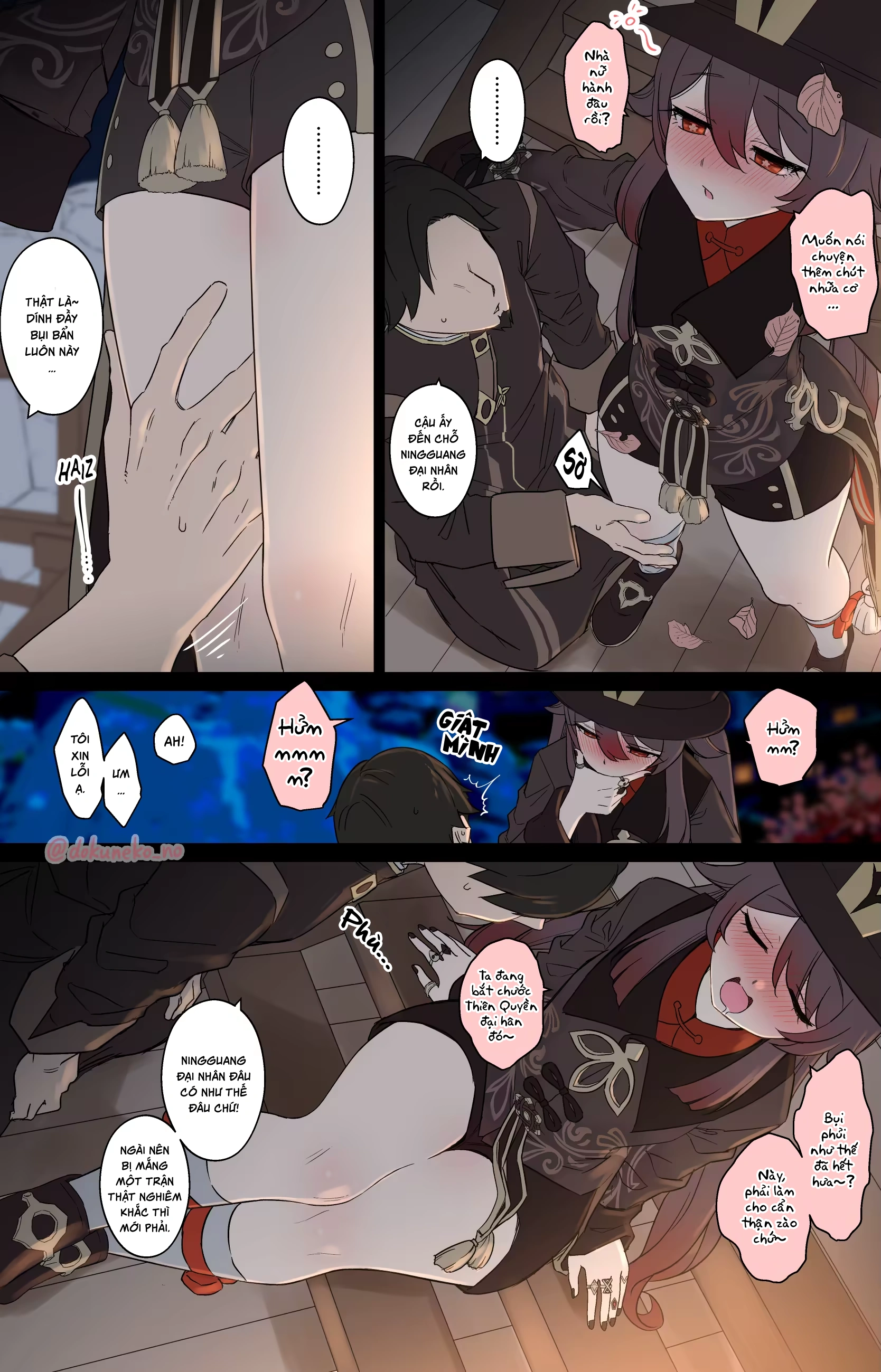HentaiVN.net - Ảnh 5 - Làm chuyện xấu với Đường Chủ đang say xỉn! - Oneshot(1+2)[Uncensored+Center]