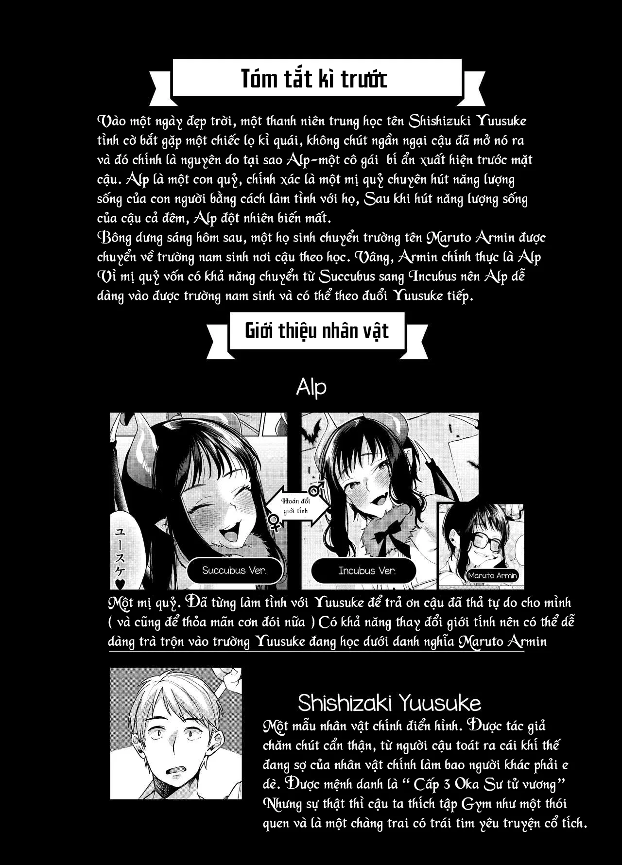 HentaiVN.net - Ảnh 4 - Alp Switch - Chap 2