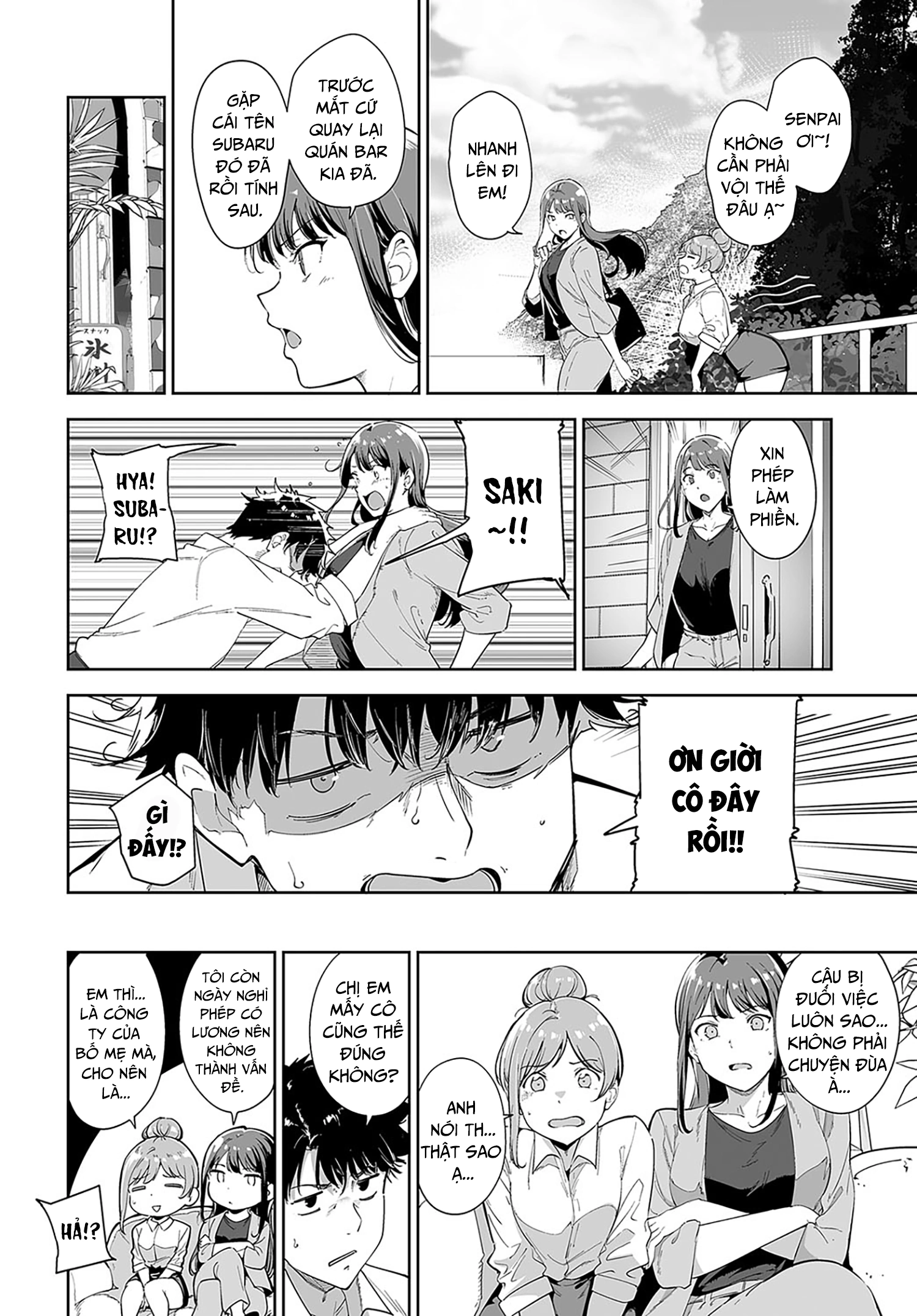HentaiVN.net - Ảnh 5 - Hòn đảo phi luân lý - Chap 2: Yuri 4 người + Quý bà săn chim.