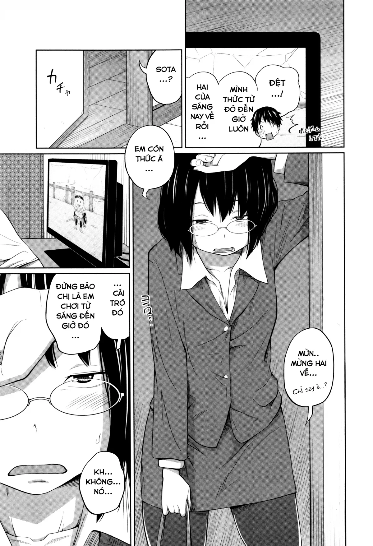 HentaiVN.net - Ảnh 4 - Chị Hai của tôi [Daily Sisters] - Chap 5