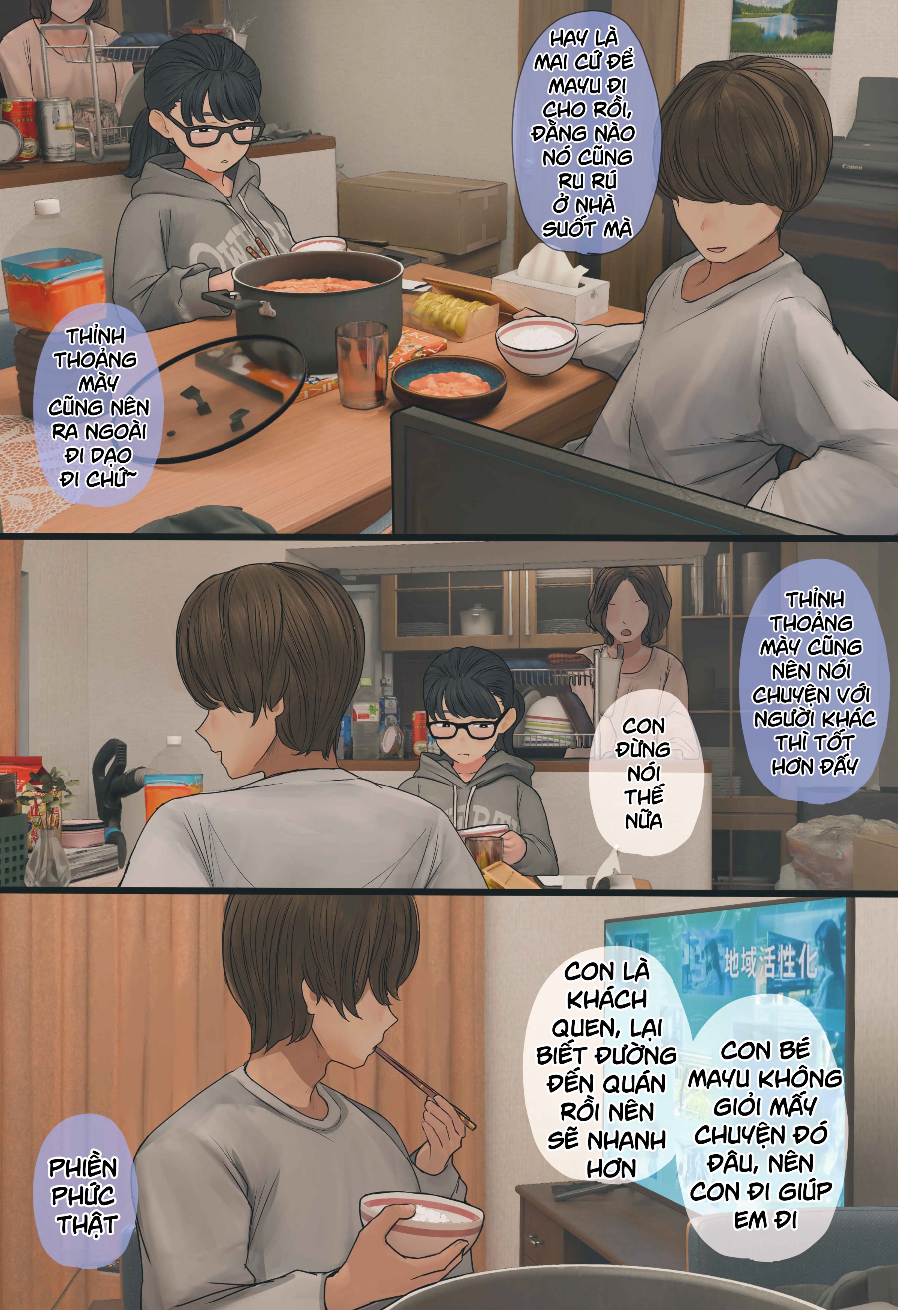 HentaiVN.net - Ảnh 5 - Con em gái wibu - Chap 1