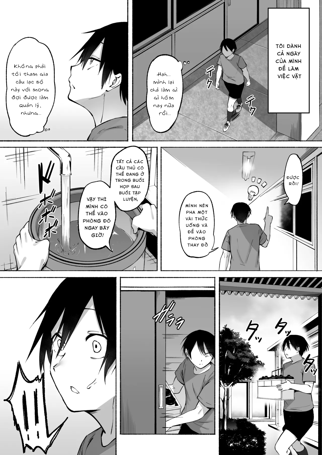 HentaiVN.net - Ảnh 5 - Seitei Gakuen Soccer-bu no Nichijou Zenpen - Part 1
