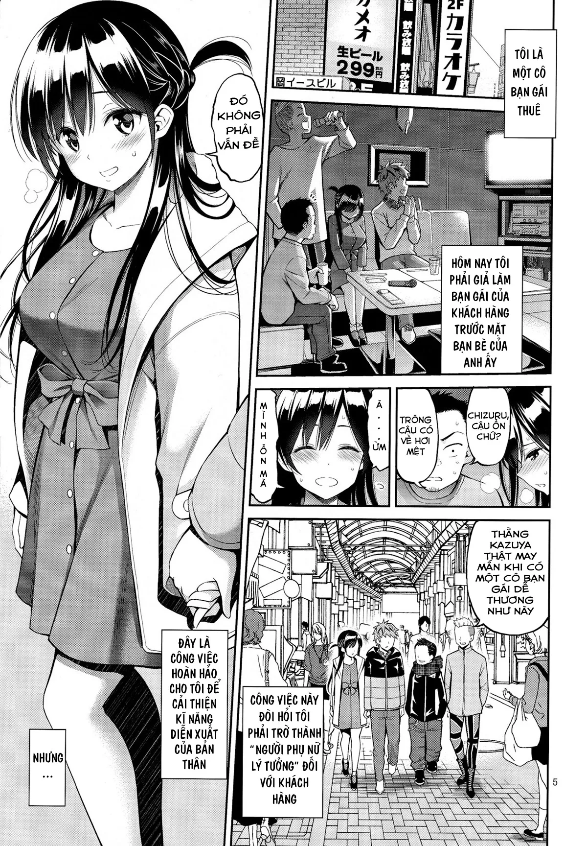 HentaiVN.net - Ảnh 4 - Địt bạn gái thuê cực cay! [Rental Kanojo Osawari Shimasu] - Chap 2