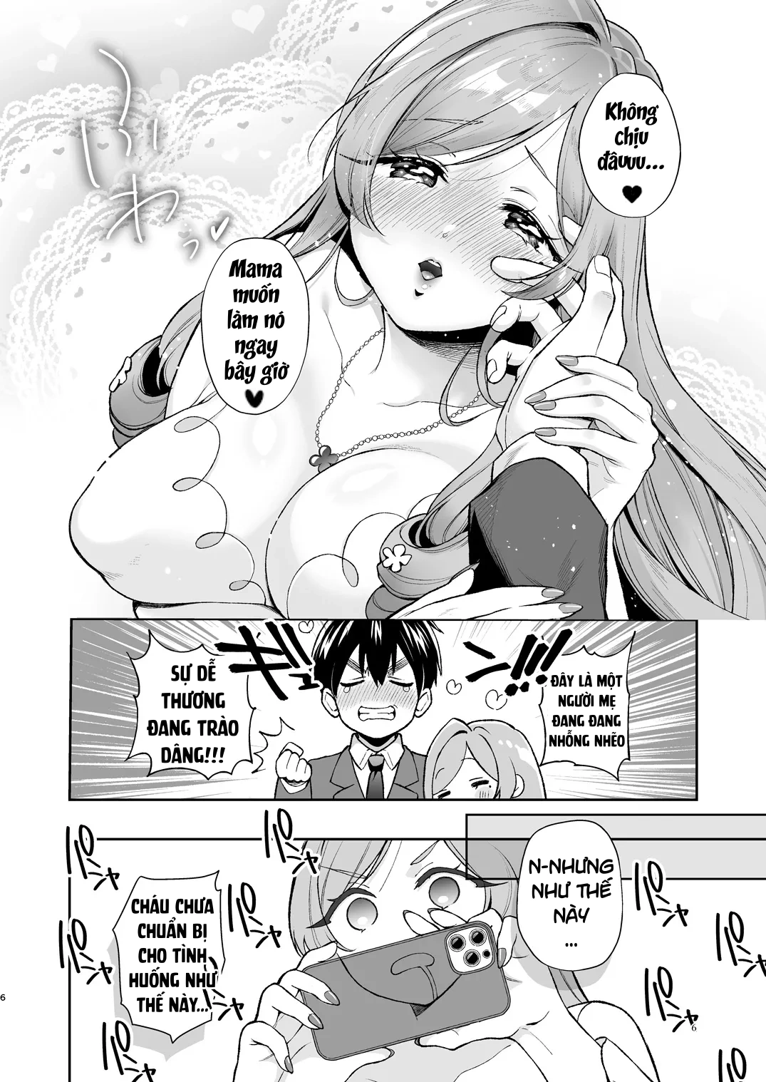 HentaiVN.net - Ảnh 4 - Hahari-mama to Icha-babu Ecchi suru Hon - Oneshot