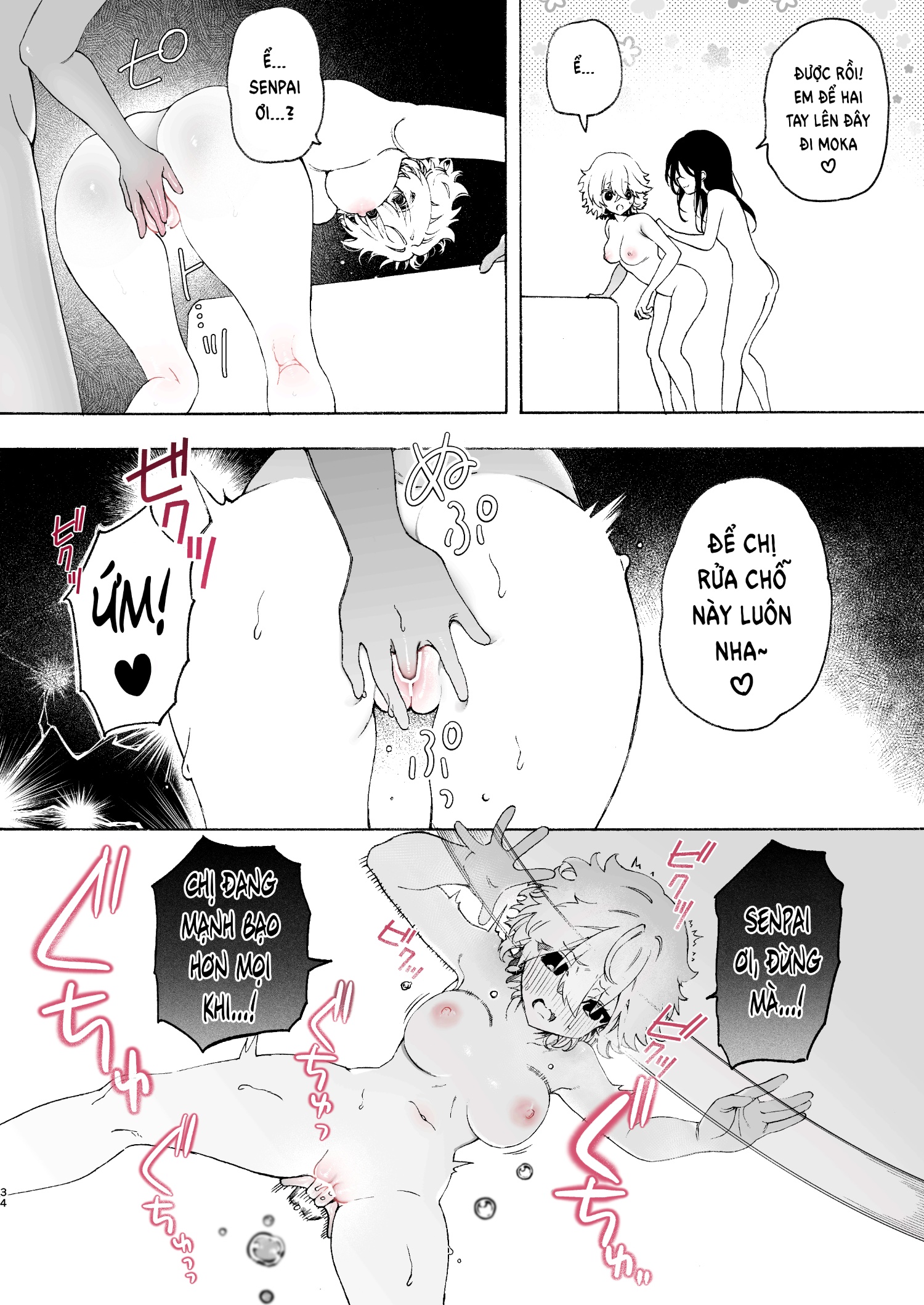 HentaiVN.net - Ảnh 4 - Chịch yêu thương với senpai cùng câu lạc bộ - Chap 3