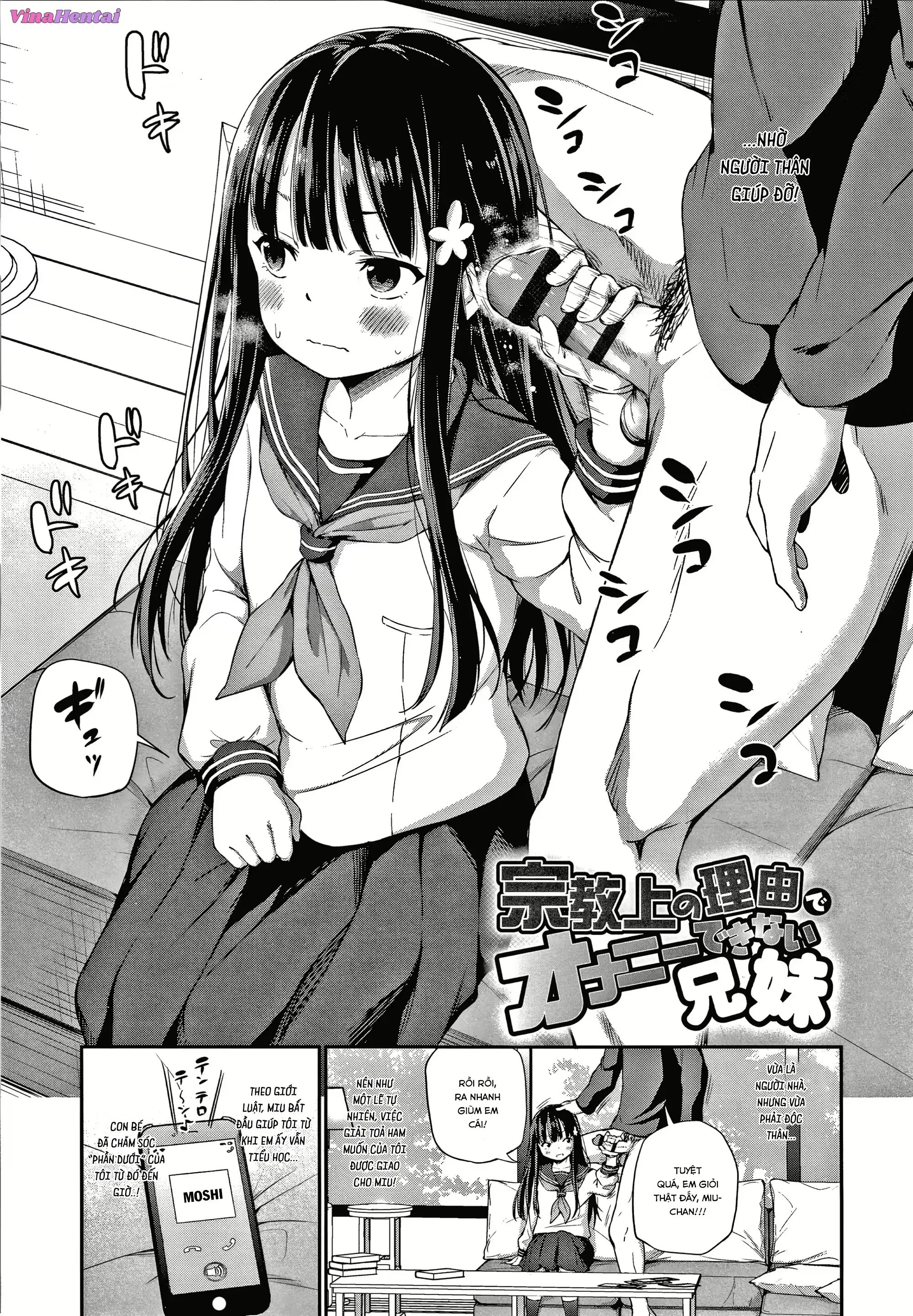 HentaiVN.net - Ảnh 4 - Cuộc sống thường ngày với cô em gái Tsundere - Chap 5: Khởi nguồn của cơm tró