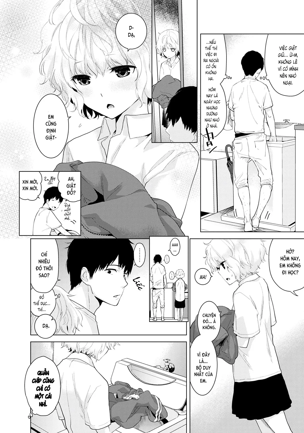 HentaiVN.net - Ảnh 3 - Cô bé mèo hoang [ノラネコ少女との暮らしかた; Noraneko Shoujo to no Kurashikata; Sống cùng cô bé mèo hoang] - 02. Mèo hoang đi siêu thị