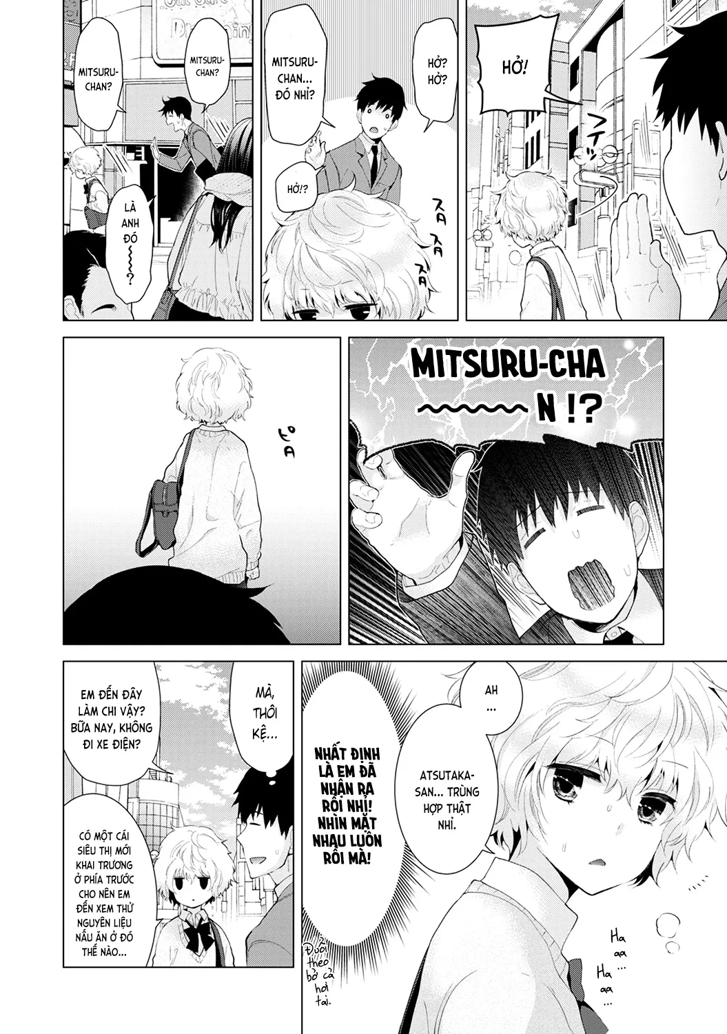 HentaiVN.net - Ảnh 3 - Cô bé mèo hoang [ノラネコ少女との暮らしかた; Noraneko Shoujo to no Kurashikata; Sống cùng cô bé mèo hoang] - 07. Buổi hẹn hò đầu tiên của mèo hoang