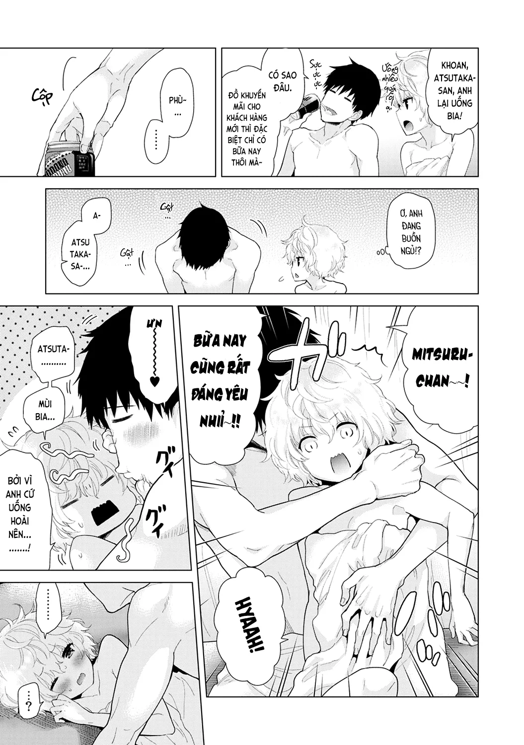 HentaiVN.net - Ảnh 4 - Cô bé mèo hoang [ノラネコ少女との暮らしかた; Noraneko Shoujo to no Kurashikata; Sống cùng cô bé mèo hoang] - 12B. Mèo hoang đi khách sạn