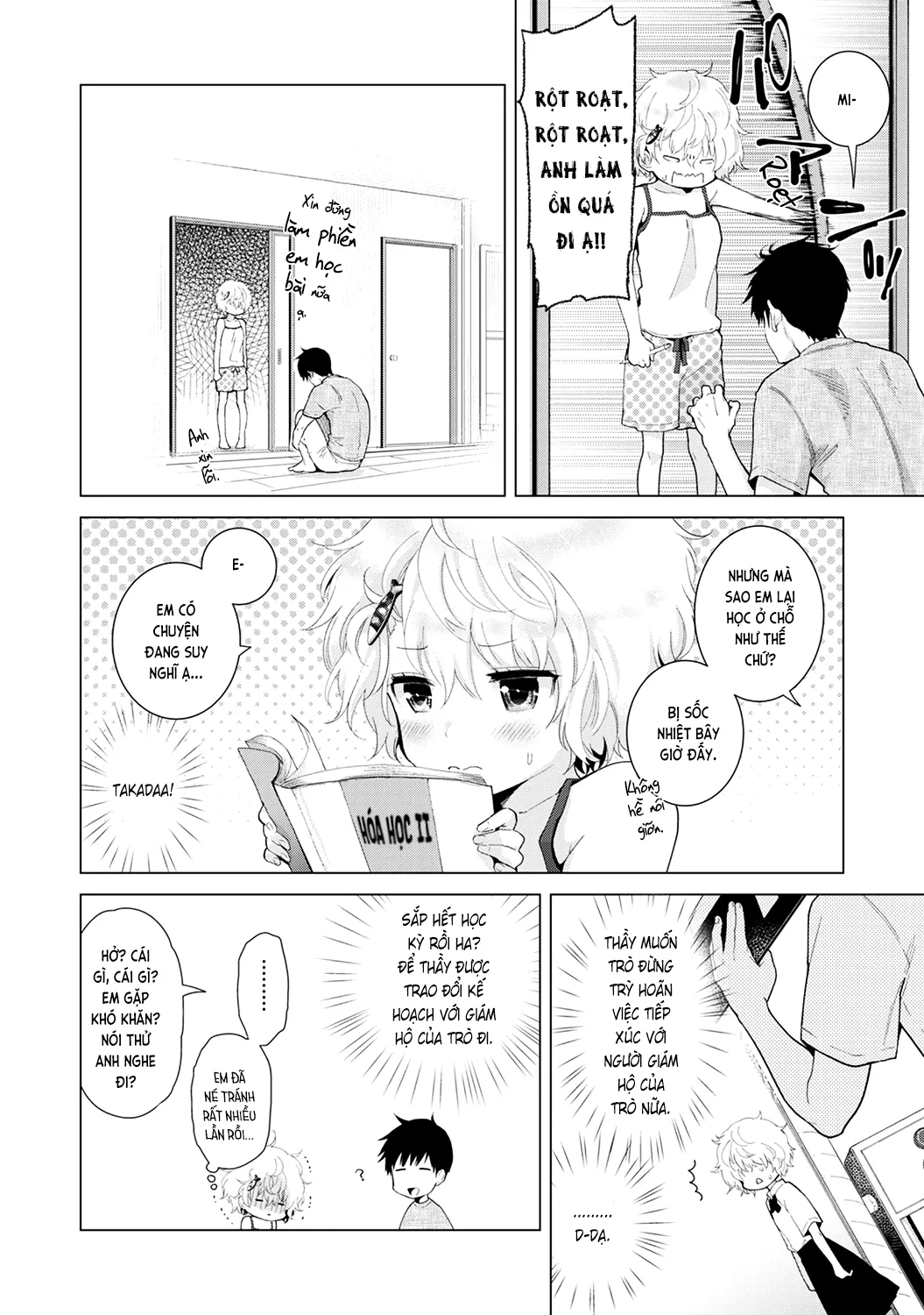 HentaiVN.net - Ảnh 4 - Cô bé mèo hoang [ノラネコ少女との暮らしかた; Noraneko Shoujo to no Kurashikata; Sống cùng cô bé mèo hoang] - 13. Mèo hoang được sở hữu chính chủ