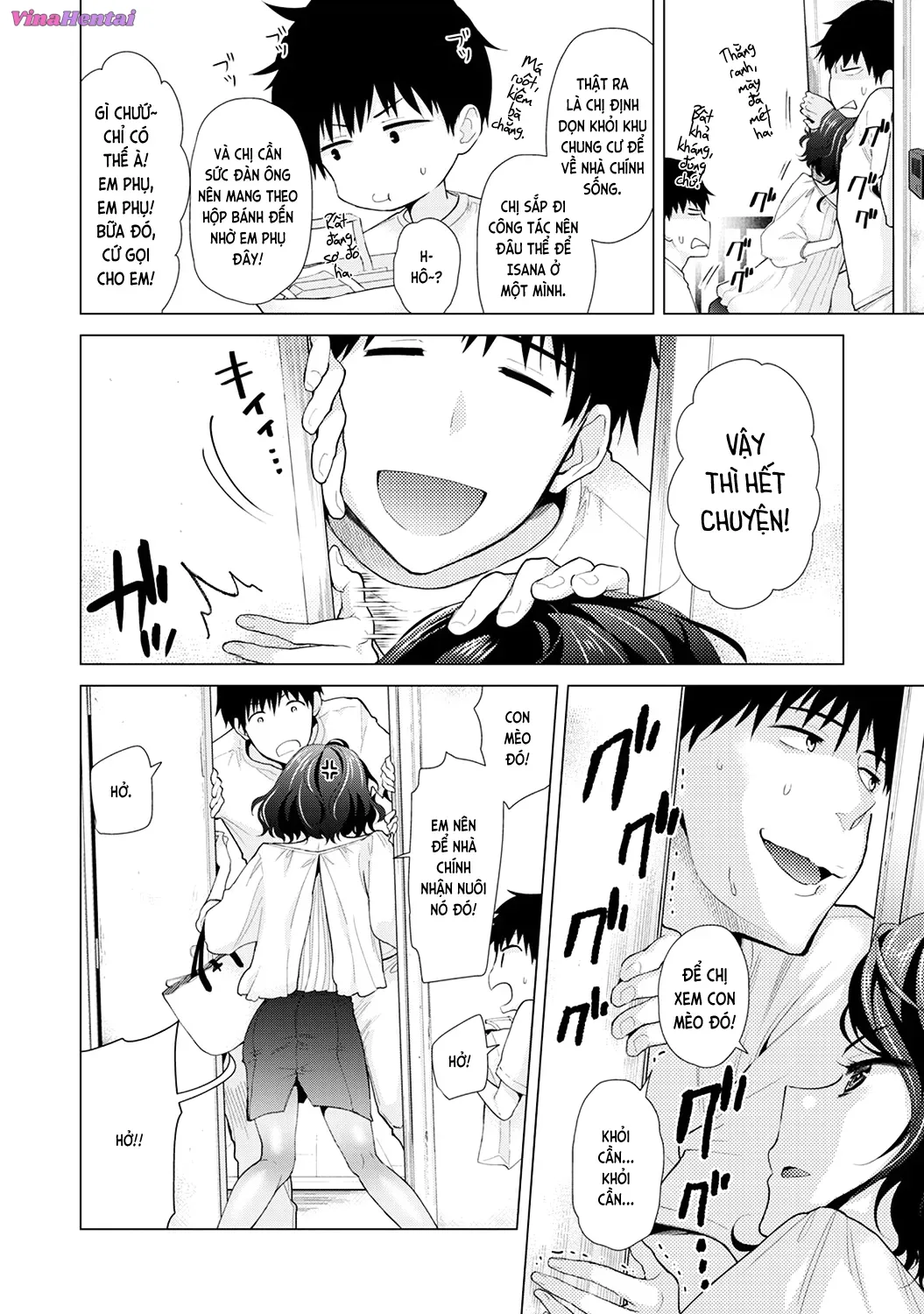HentaiVN.net - Ảnh 4 - Cô bé mèo hoang [ノラネコ少女との暮らしかた; Noraneko Shoujo to no Kurashikata; Sống cùng cô bé mèo hoang] - 15A. Cảm giác gia đình đầu tiên của mèo hoang