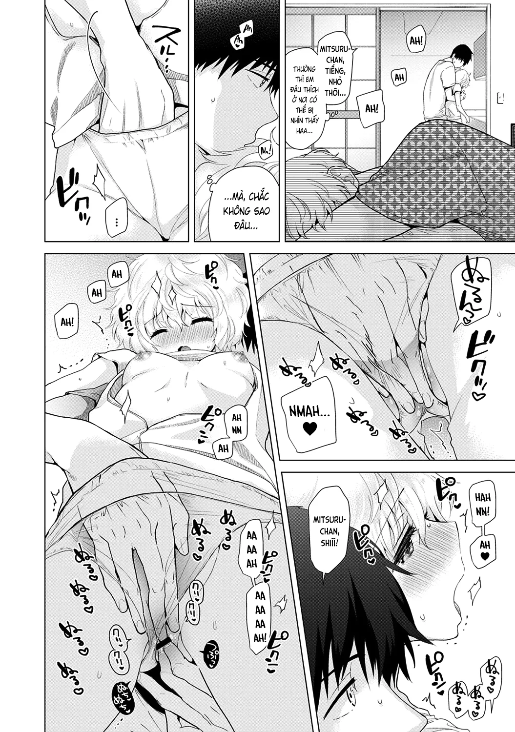 HentaiVN.net - Ảnh 4 - Cô bé mèo hoang [ノラネコ少女との暮らしかた; Noraneko Shoujo to no Kurashikata; Sống cùng cô bé mèo hoang] - 15B. Mèo hoang giận hay yêu?!