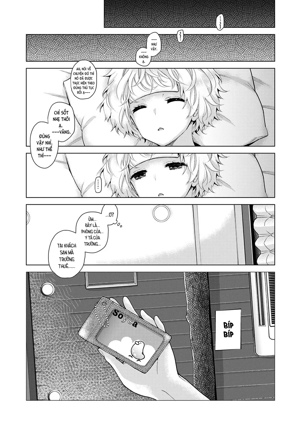 HentaiVN.net - Ảnh 4 - Cô bé mèo hoang [ノラネコ少女との暮らしかた; Noraneko Shoujo to no Kurashikata; Sống cùng cô bé mèo hoang] - 20A. Mèo hoang ngục ngã