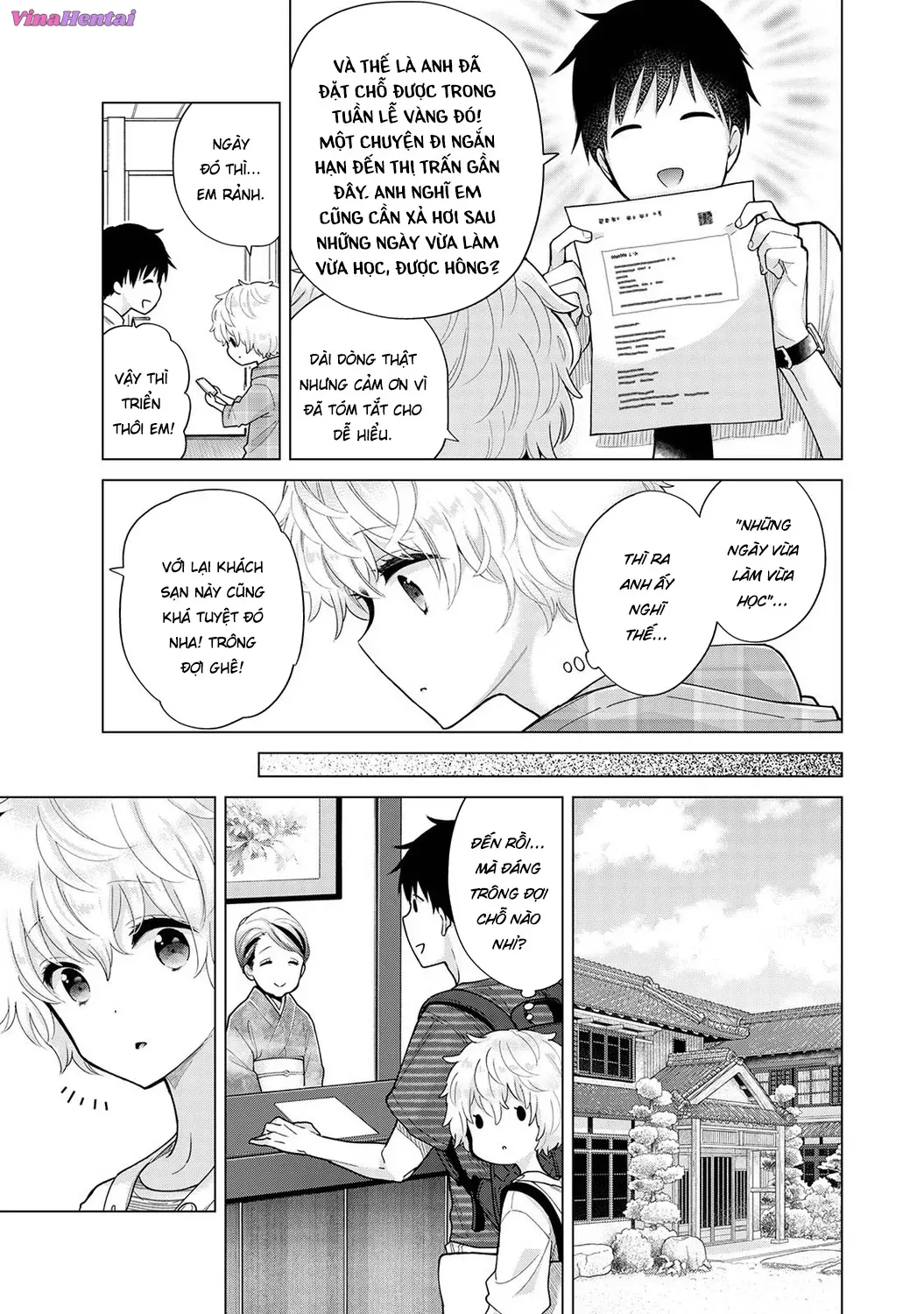 HentaiVN.net - Ảnh 4 - Cô bé mèo hoang [ノラネコ少女との暮らしかた; Noraneko Shoujo to no Kurashikata; Sống cùng cô bé mèo hoang] - 29. chuyến du lịch suối nước nóng