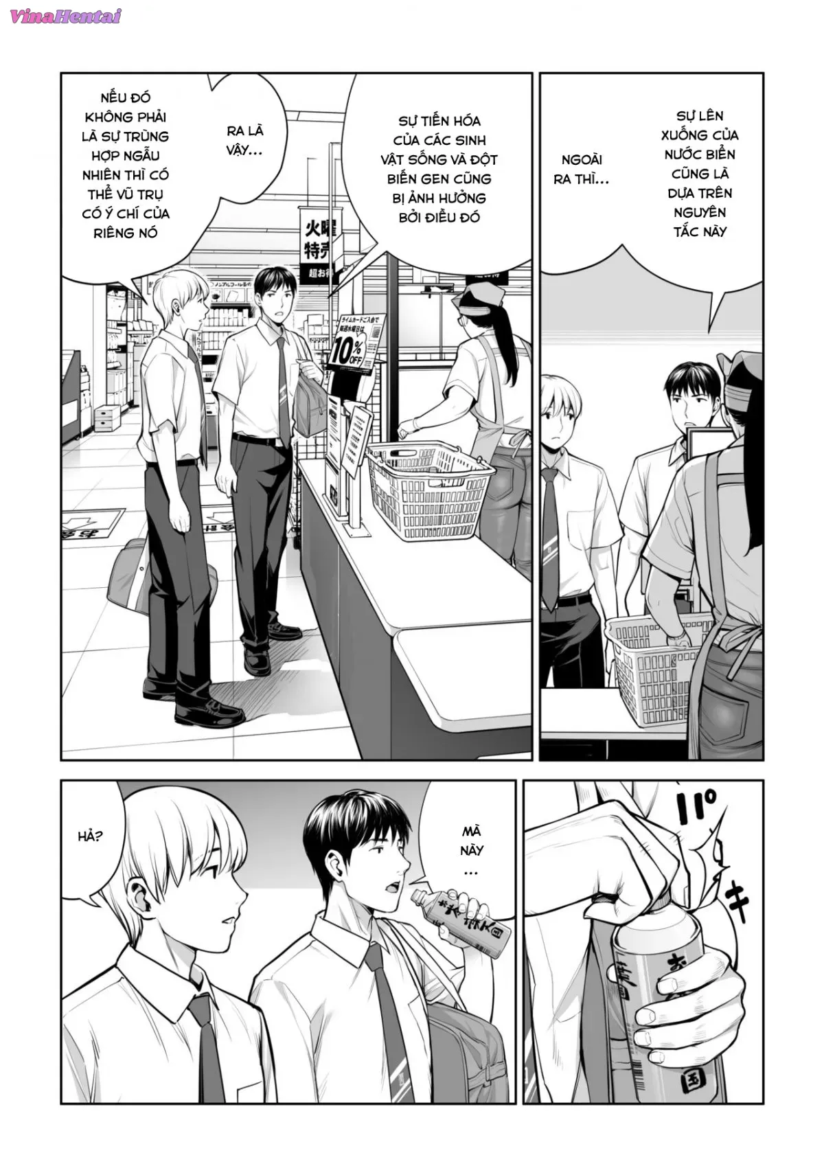 HentaiVN.net - Ảnh 4 - Kurokami Onna no Fudeoroshi ~Himitsu no Heya de Nakadashi Sasete Ageru wa~ - Oneshot