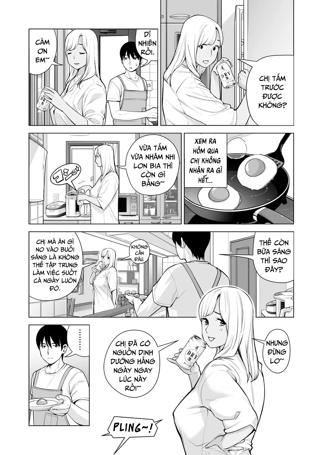 HentaiVN.net - Ảnh 4 - Nureane - Đêm hè, làm tình cùng chị gái đã ly dị [Nureane ~Batsuichi no Ane to Sex o Shita Natsu no Yoru~; ヌレアネ ～バツイチの姉とSEXをした夏の夜～] - Chap 3