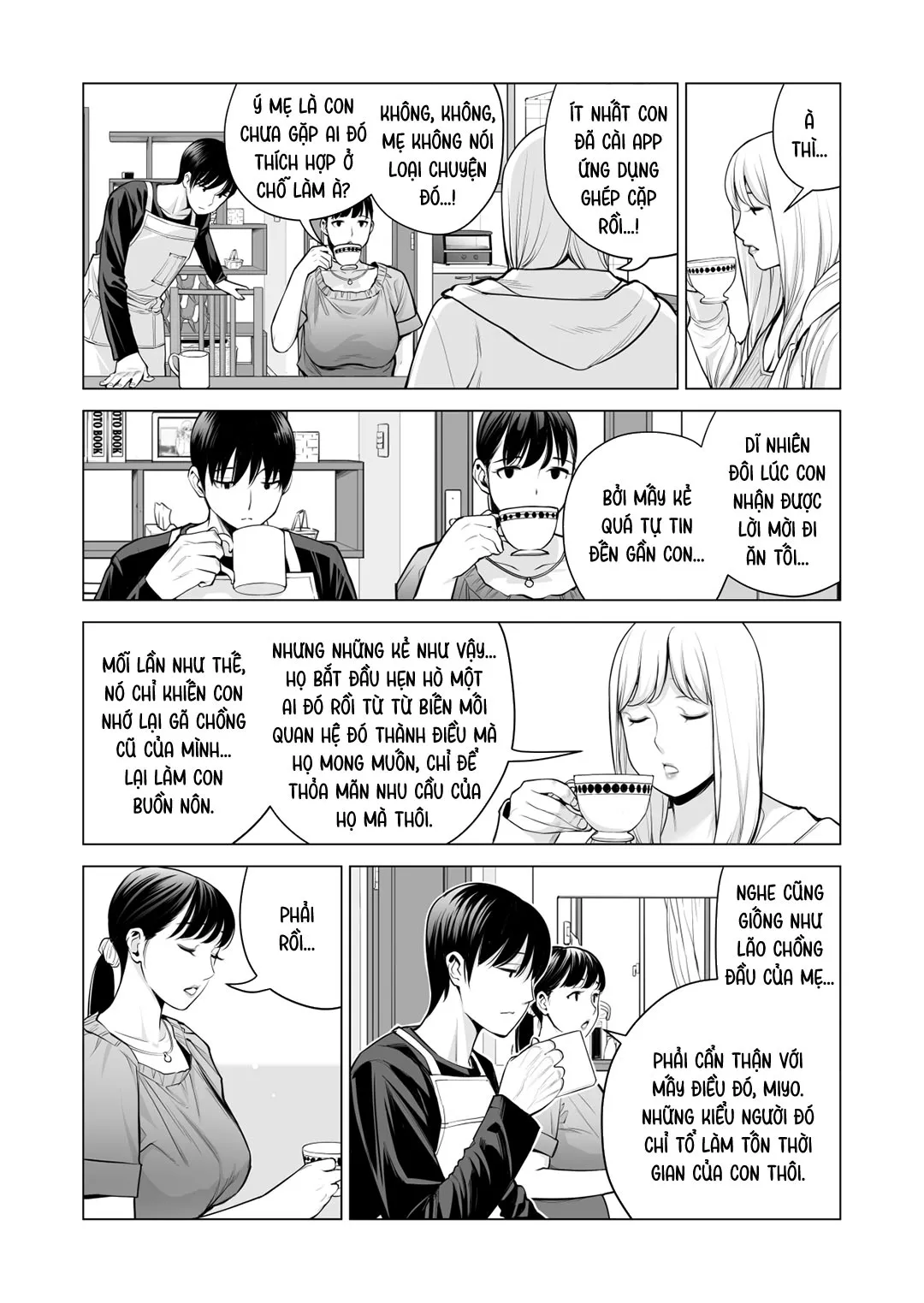 HentaiVN.net - Ảnh 4 - Nureane - Đêm hè, làm tình cùng chị gái đã ly dị [Nureane ~Batsuichi no Ane to Sex o Shita Natsu no Yoru~; ヌレアネ ～バツイチの姉とSEXをした夏の夜～] - Chap 6